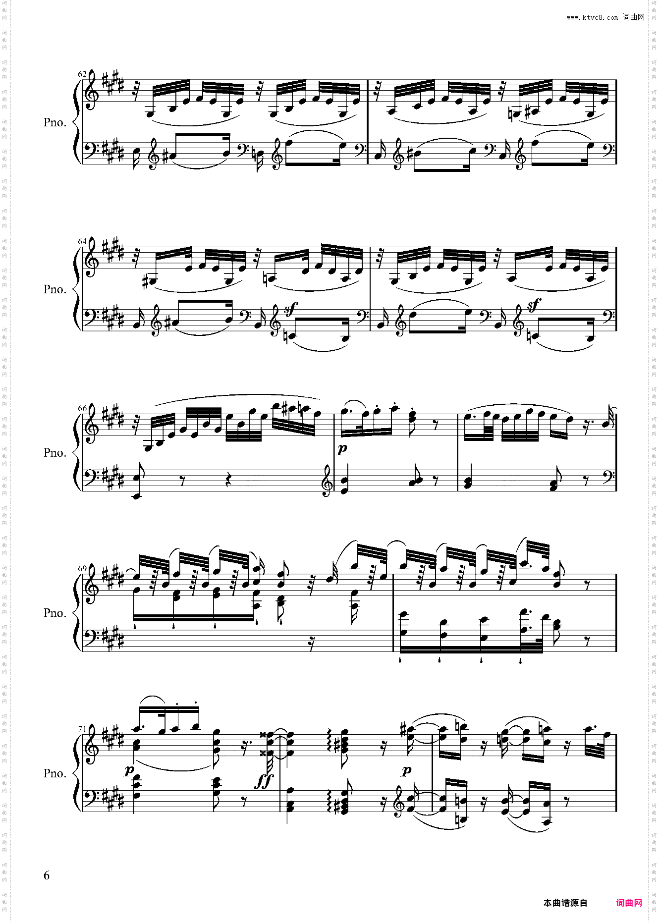 贝多芬第三钢琴奏鸣曲第二乐章——Op·2-No·3