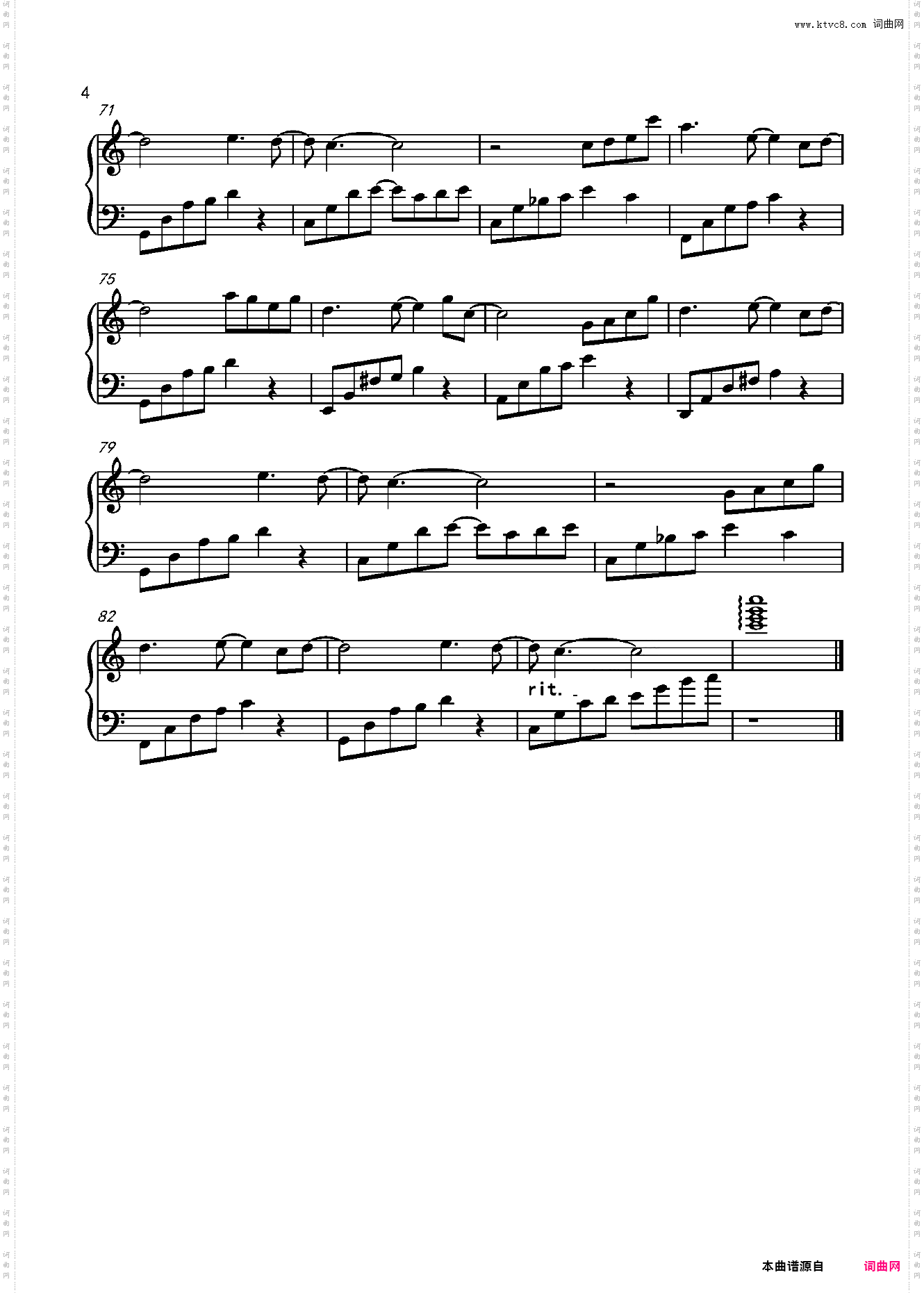 《初秋行》-田胜飞-C调独奏