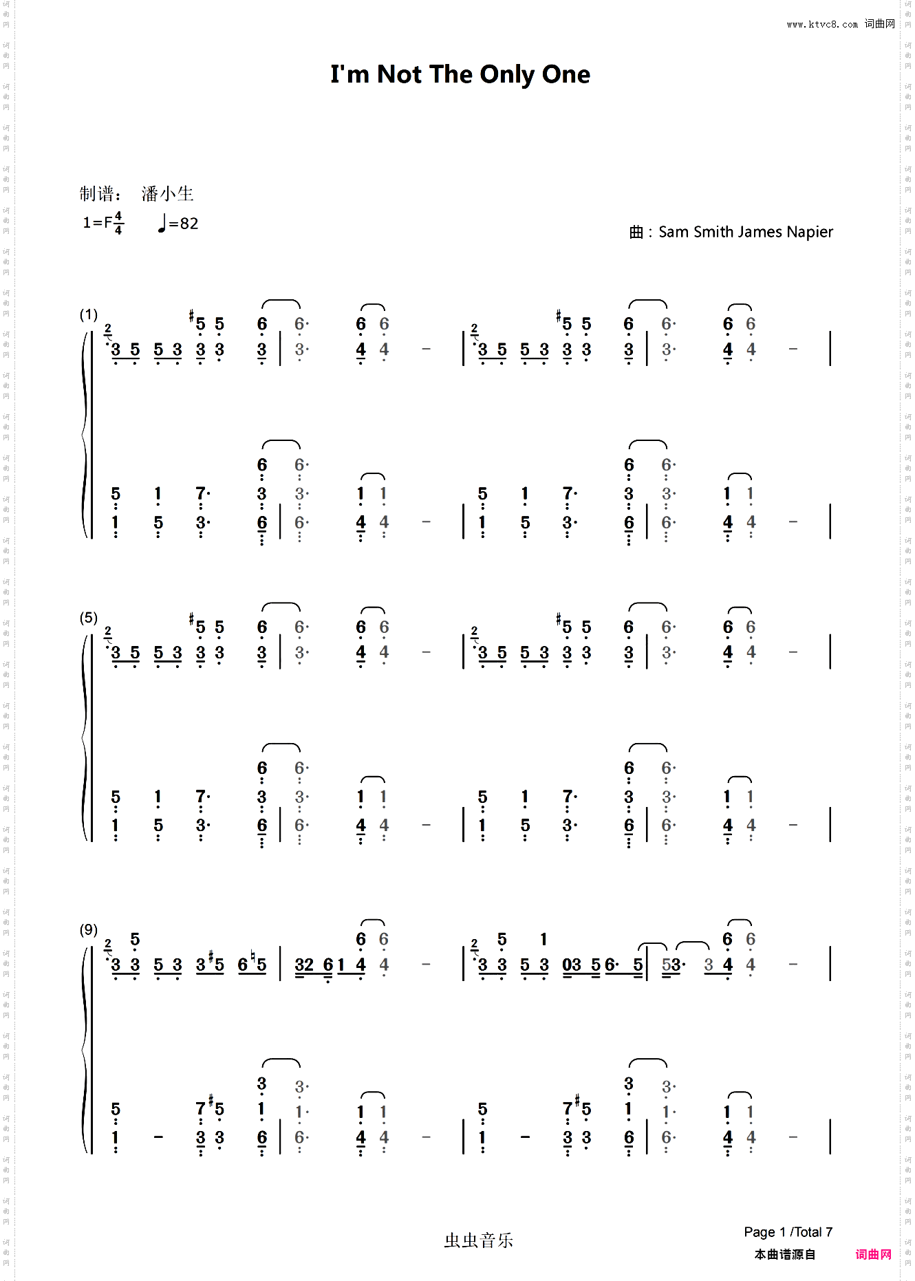 【双手简谱】 I'm Not the Only One 原调 数字谱 Sam Smith 我不是唯一的一个