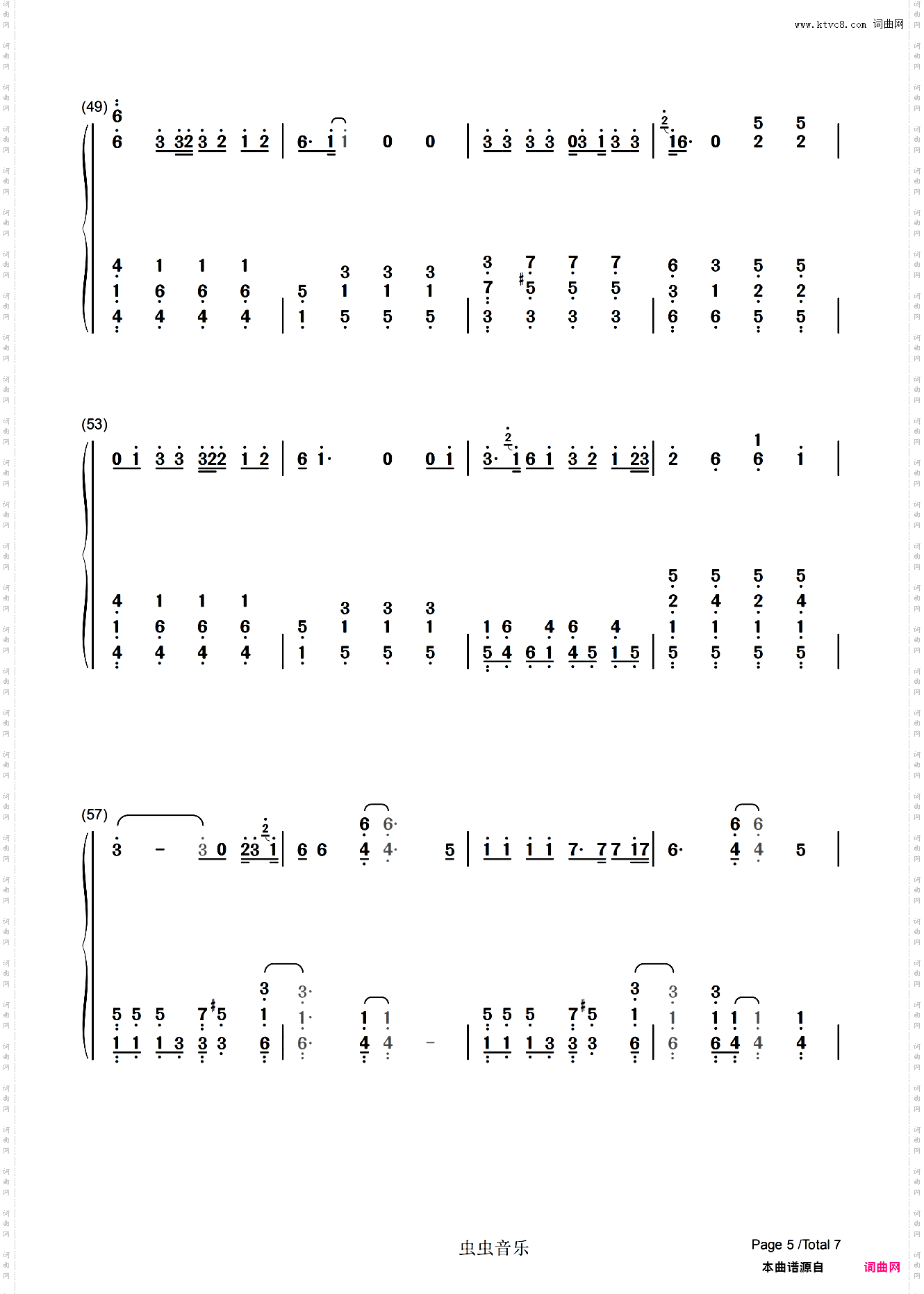 【双手简谱】 I'm Not the Only One 原调 数字谱 Sam Smith 我不是唯一的一个