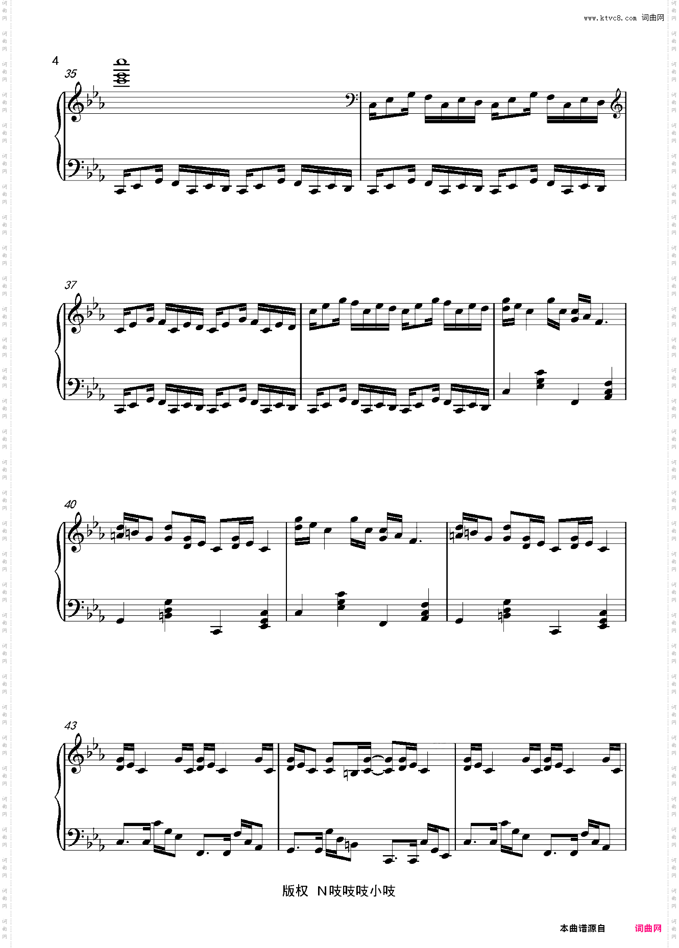 克罗地亚狂想曲Croatian Rhapsody 演奏版 马克西姆 Maksim Mrvica