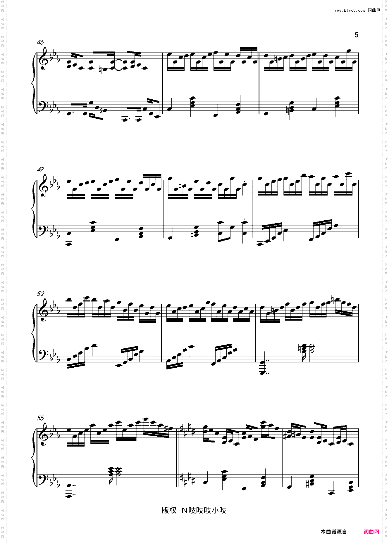 克罗地亚狂想曲Croatian Rhapsody 演奏版 马克西姆 Maksim Mrvica