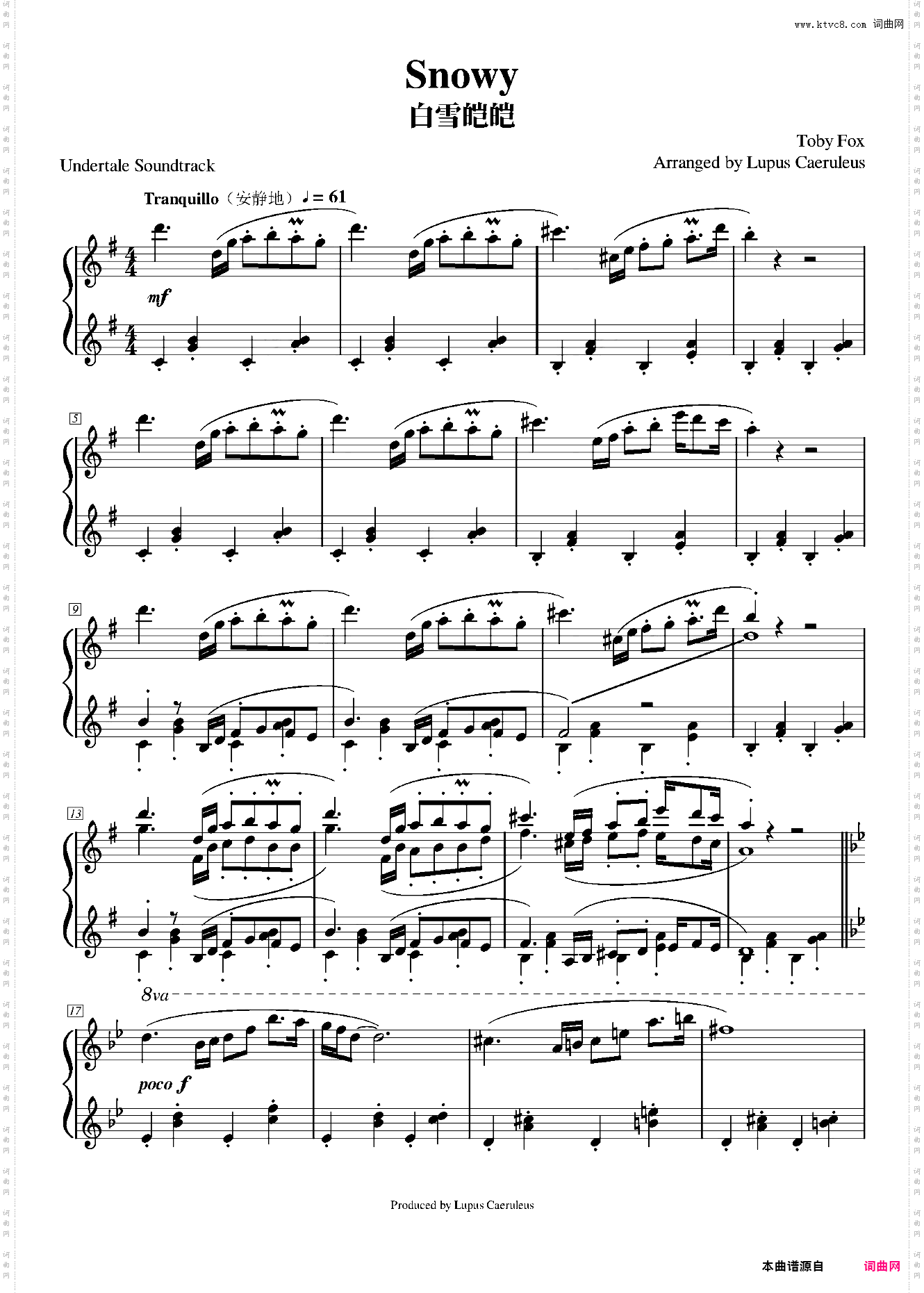 【Undertale】Snowy - 白雪皑皑