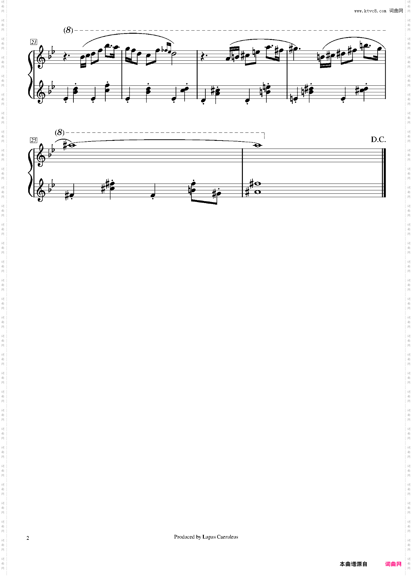 【Undertale】Snowy - 白雪皑皑