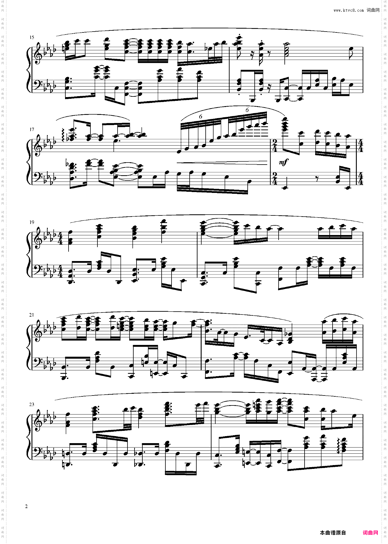 Shirushi印记刀剑神域2插曲Animenz