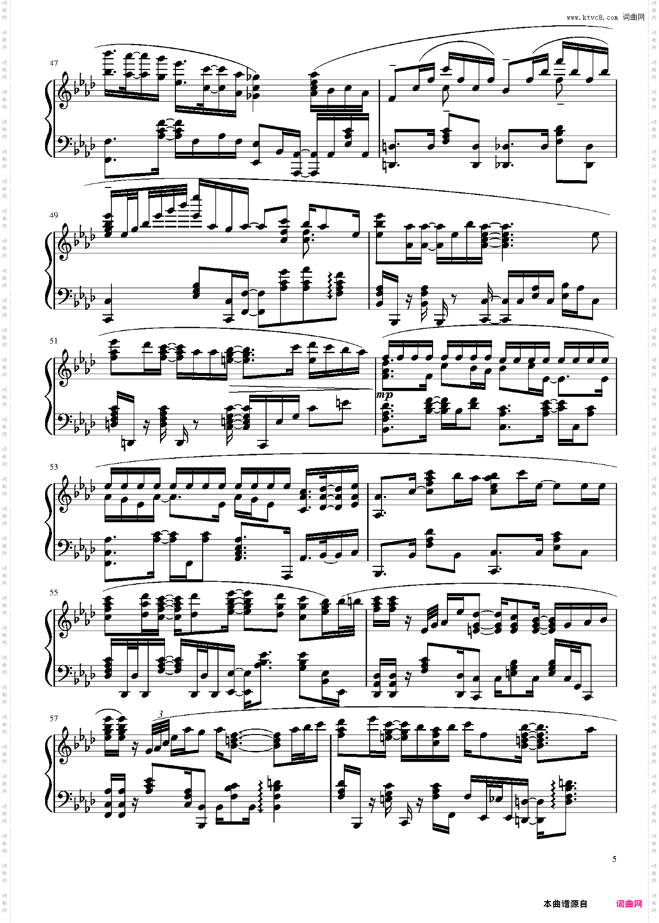 Shirushi印记刀剑神域2插曲Animenz