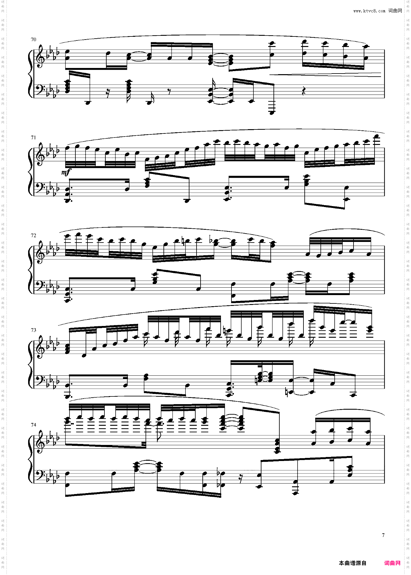 Shirushi印记刀剑神域2插曲Animenz