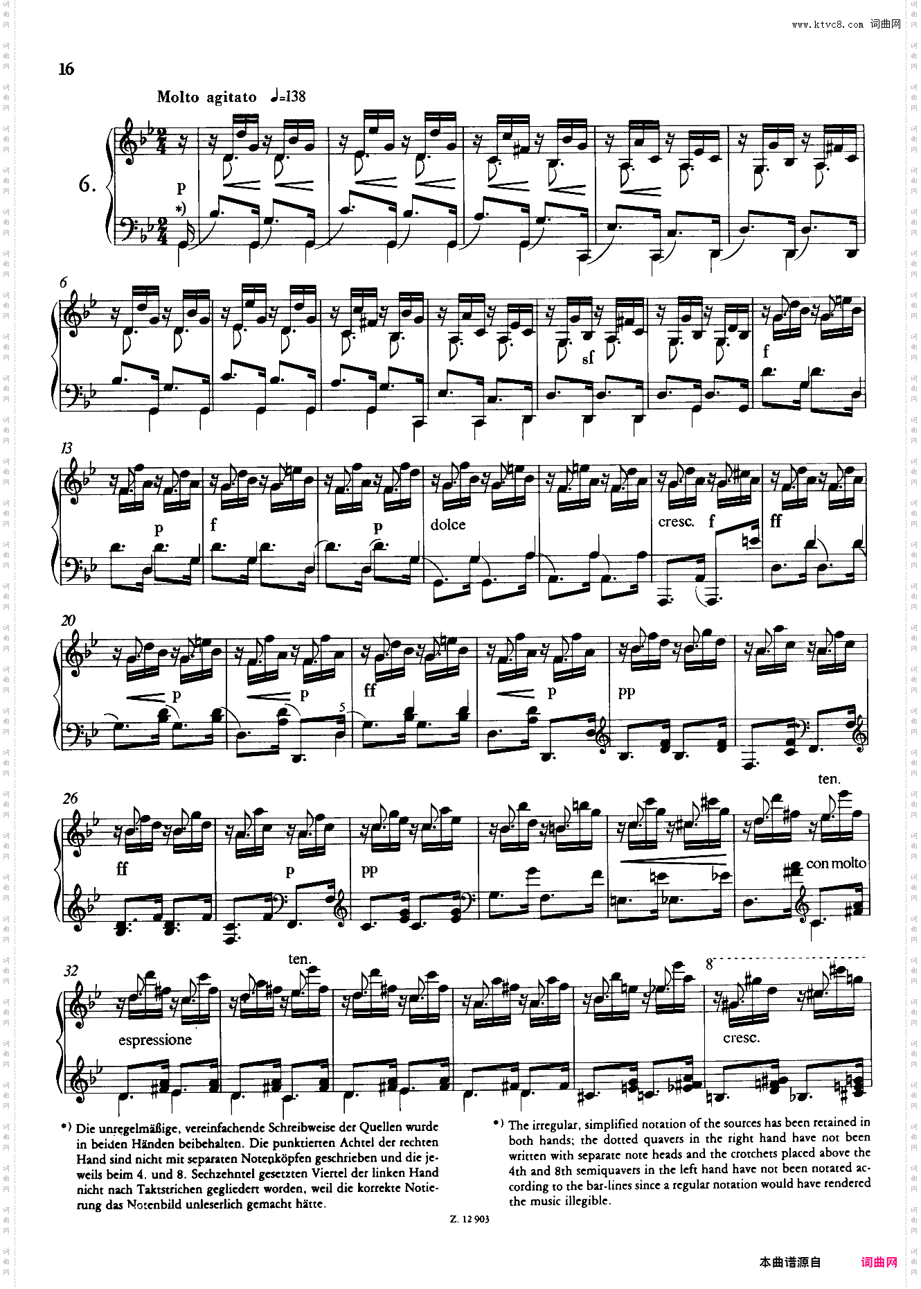 【李斯特】十二首练习曲No·6 S·136