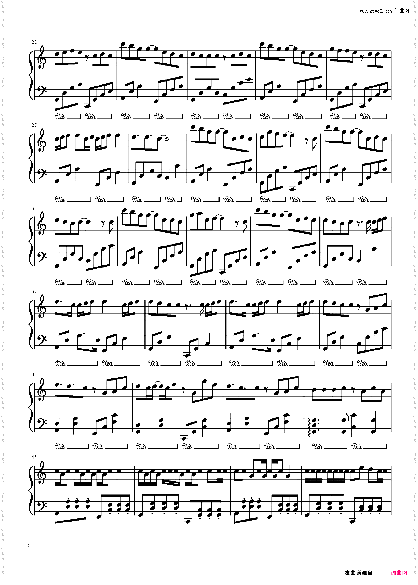 圈住你一口甜简易独奏