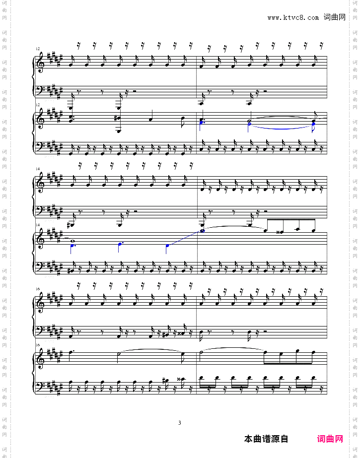 风之花园银河 - 马里奥银河 - 双钢琴