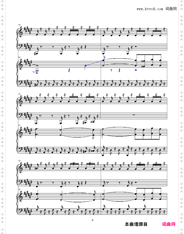 风之花园银河 - 马里奥银河 - 双钢琴