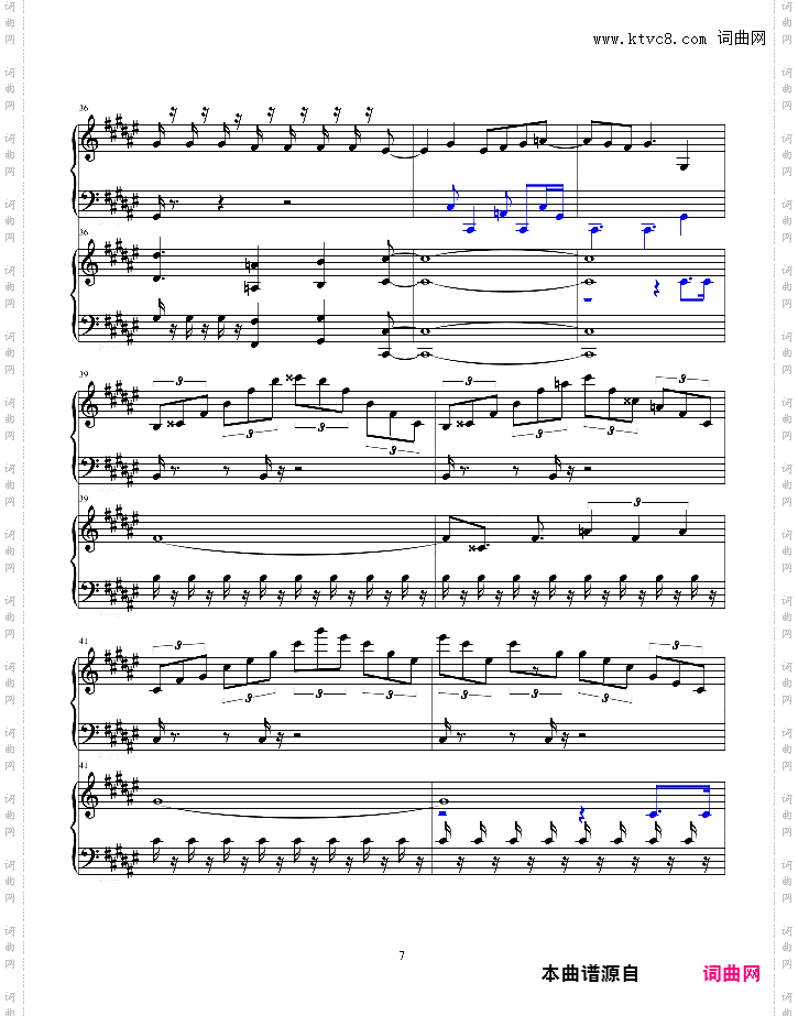 风之花园银河 - 马里奥银河 - 双钢琴