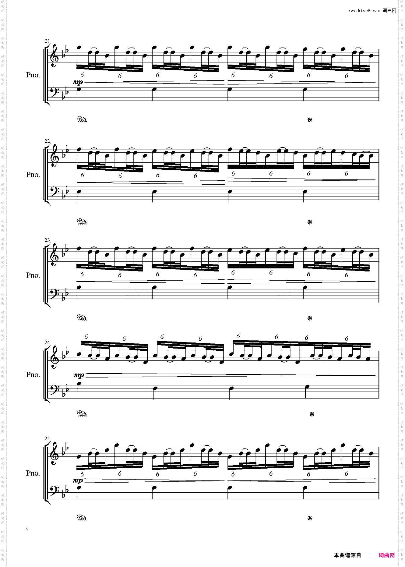 Covenant撒野广播剧BGM