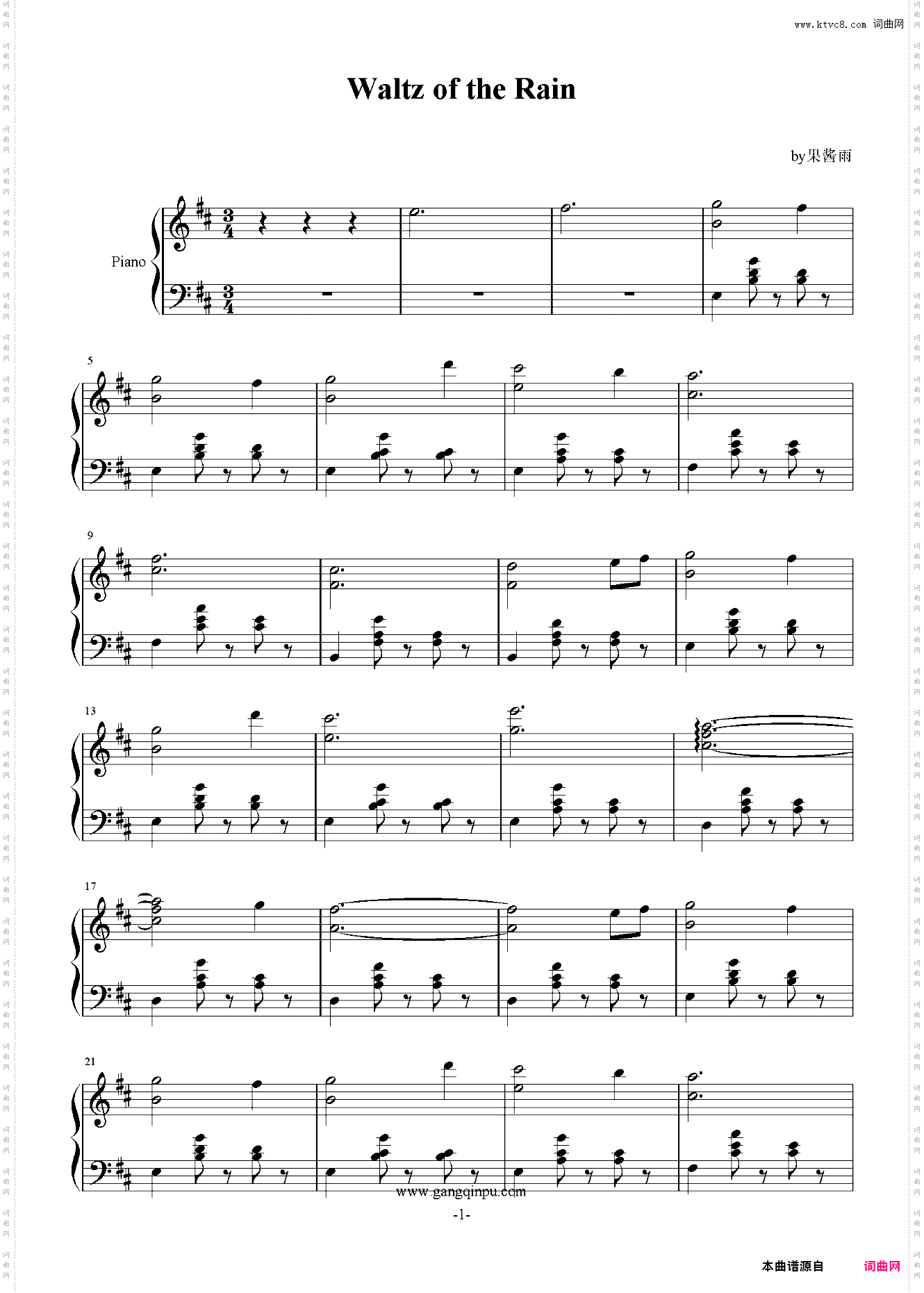 Waltz of the Rain