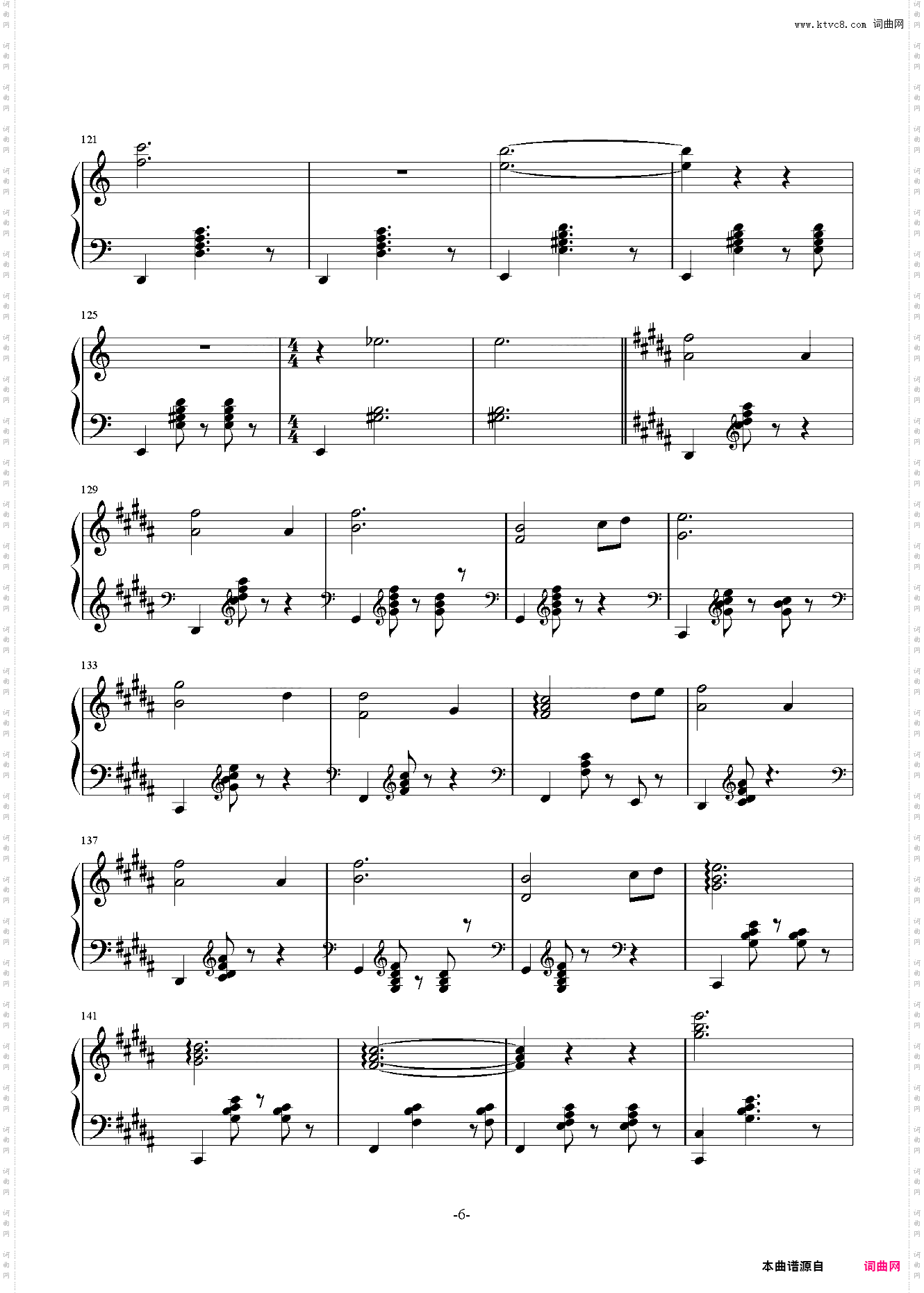 Waltz of the Rain