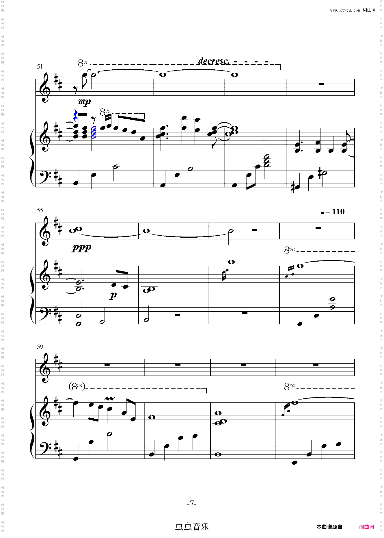落ちゆく秋の滴原曲：フォールオブフォール～秋めく滝