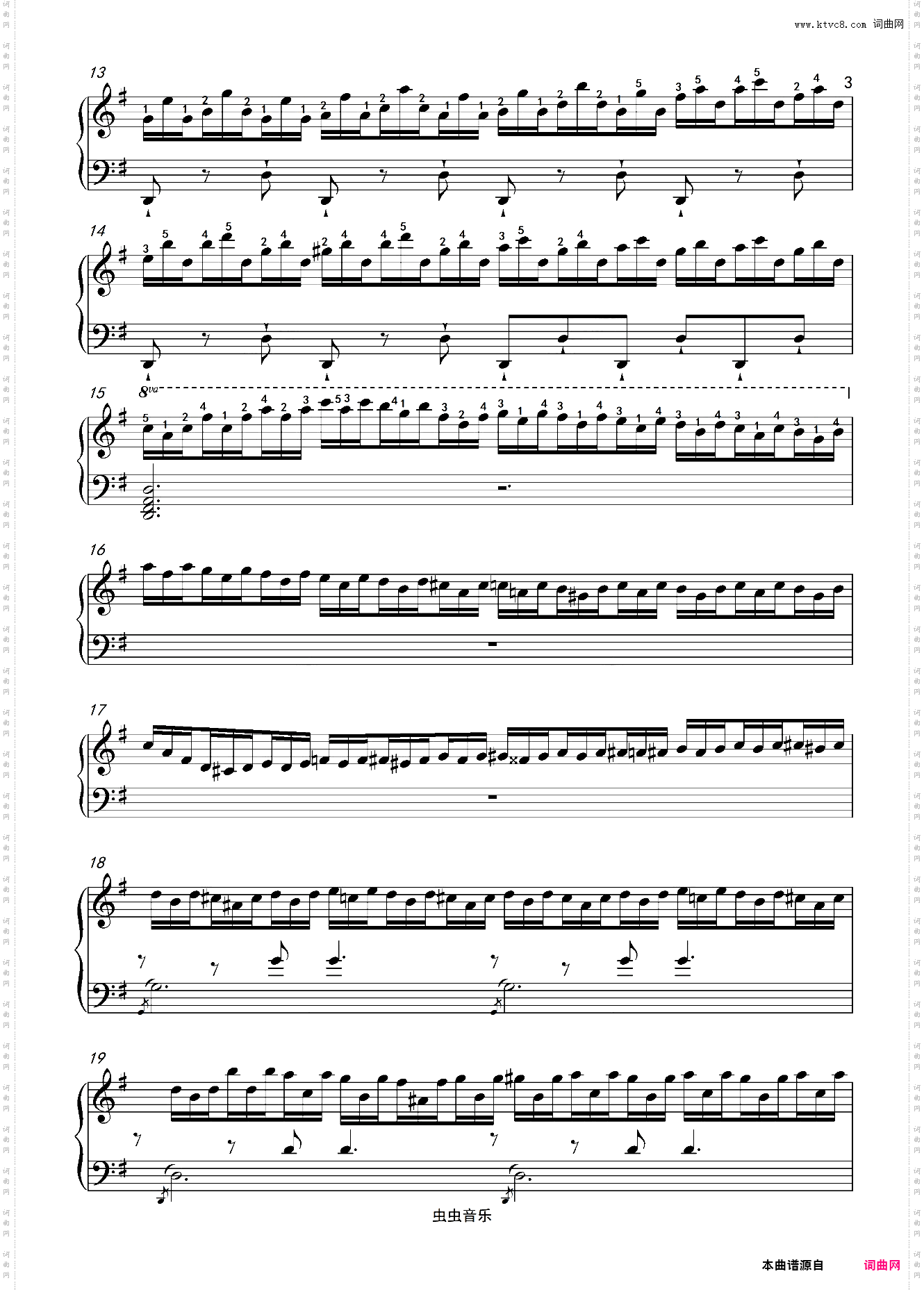 车尔尼299第16条--车尔尼