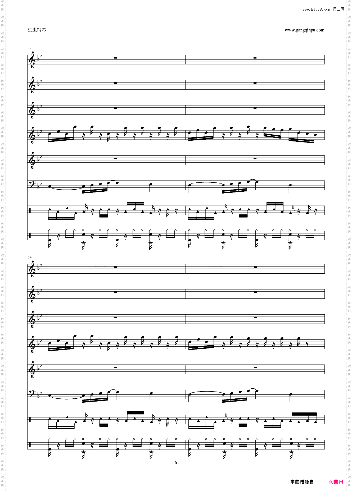 Zombies on Your Lawn