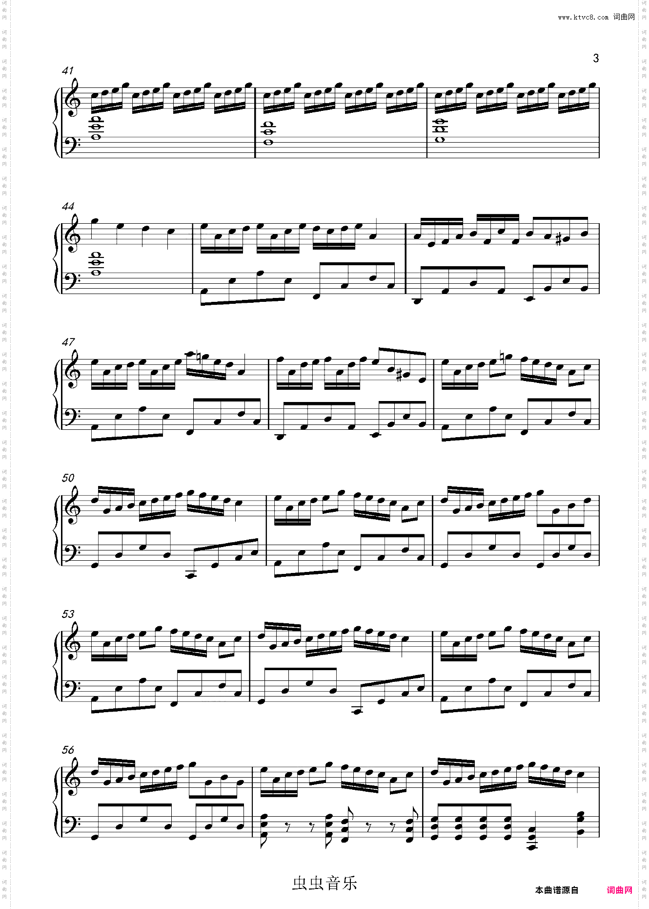 Flying Over The Mood