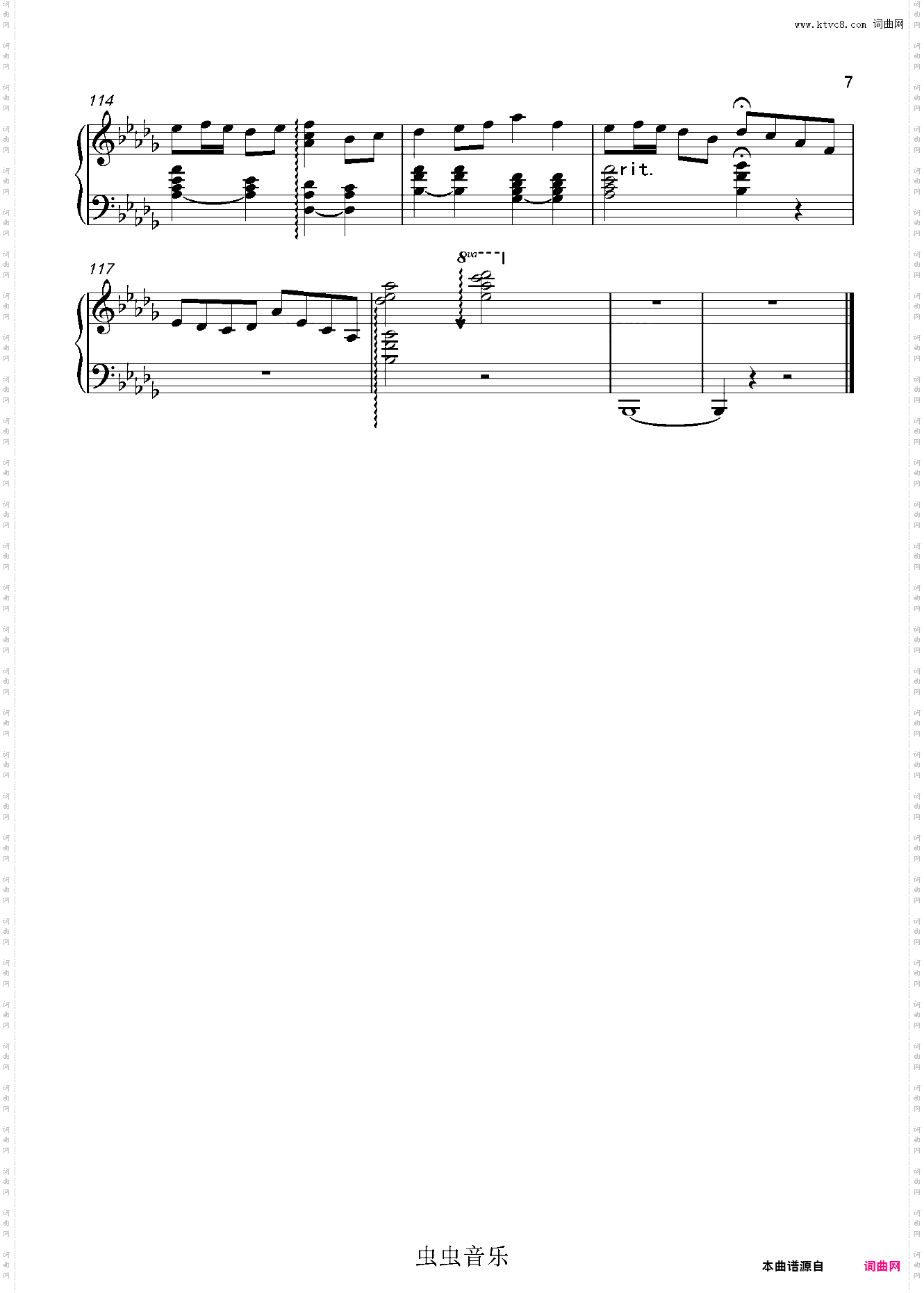 Flying Over The Mood