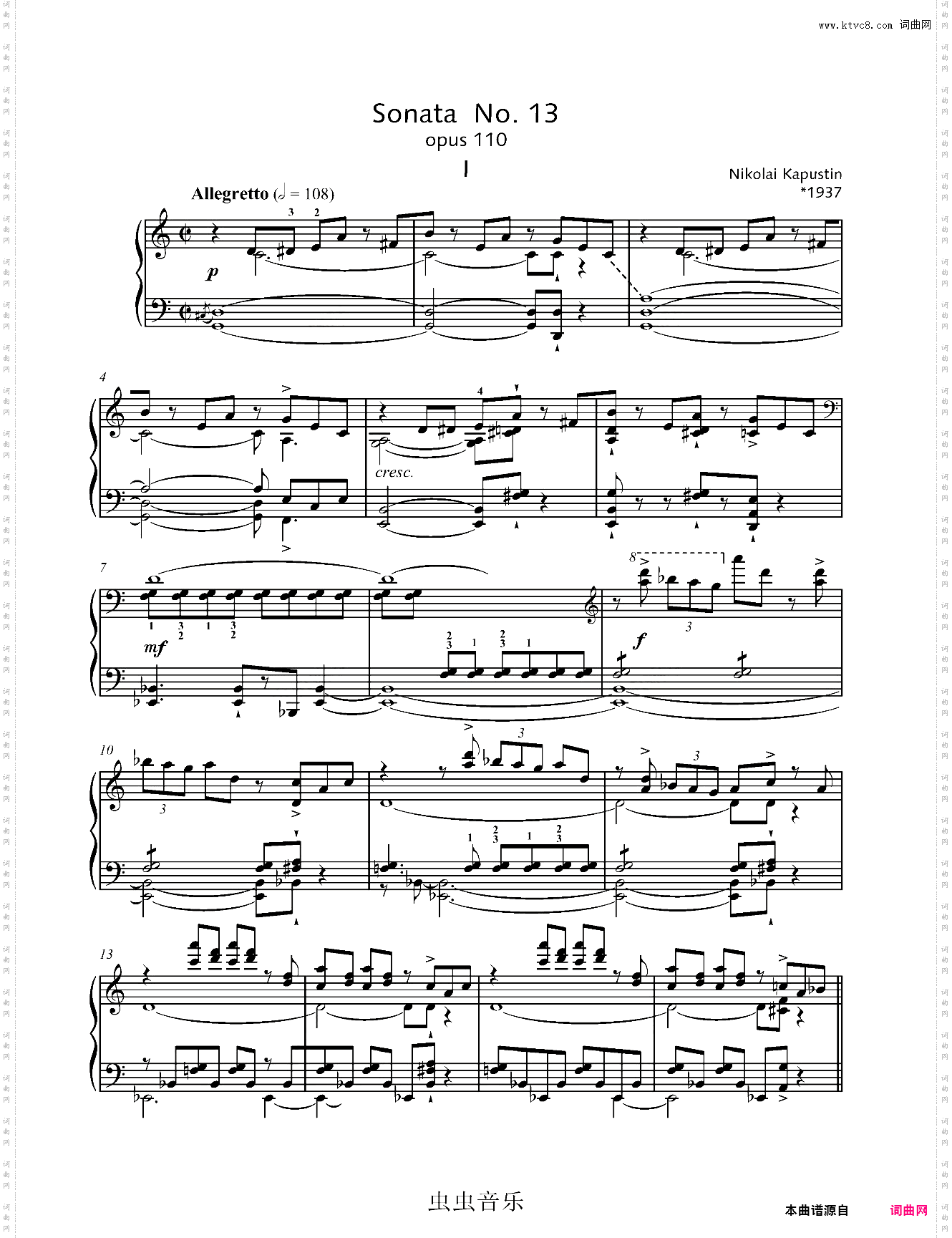 爵士奏鸣曲 No·13 Op·110 第一乐章