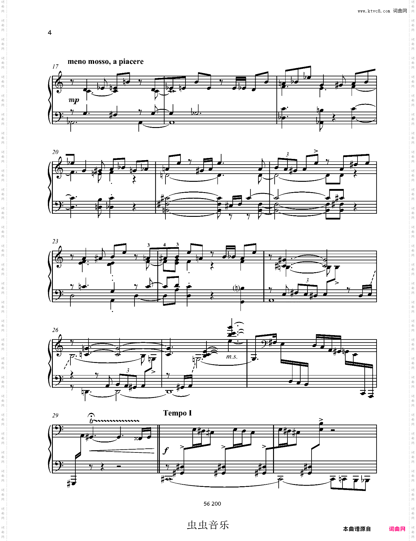 爵士奏鸣曲 No·13 Op·110 第一乐章
