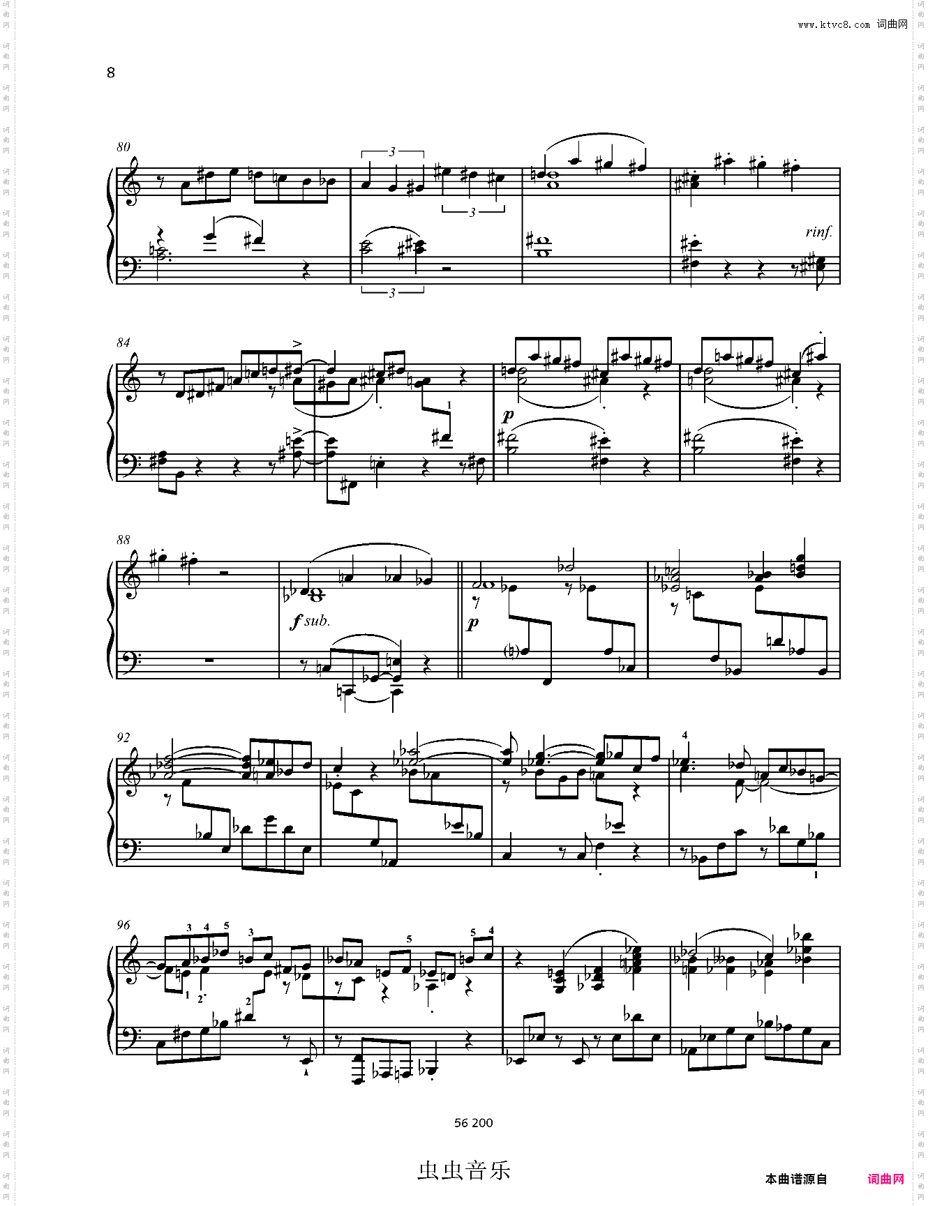 爵士奏鸣曲 No·13 Op·110 第一乐章