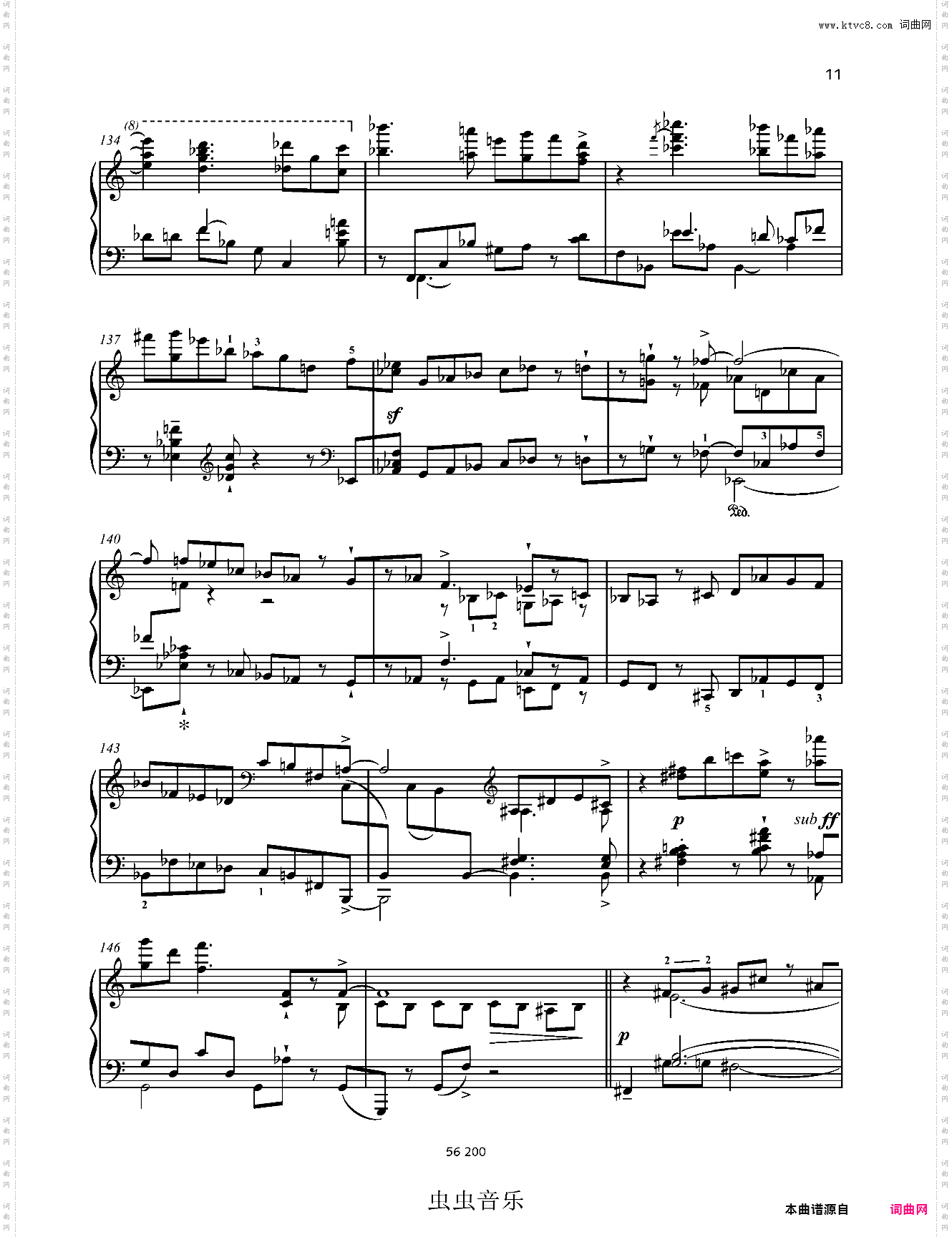 爵士奏鸣曲 No·13 Op·110 第一乐章