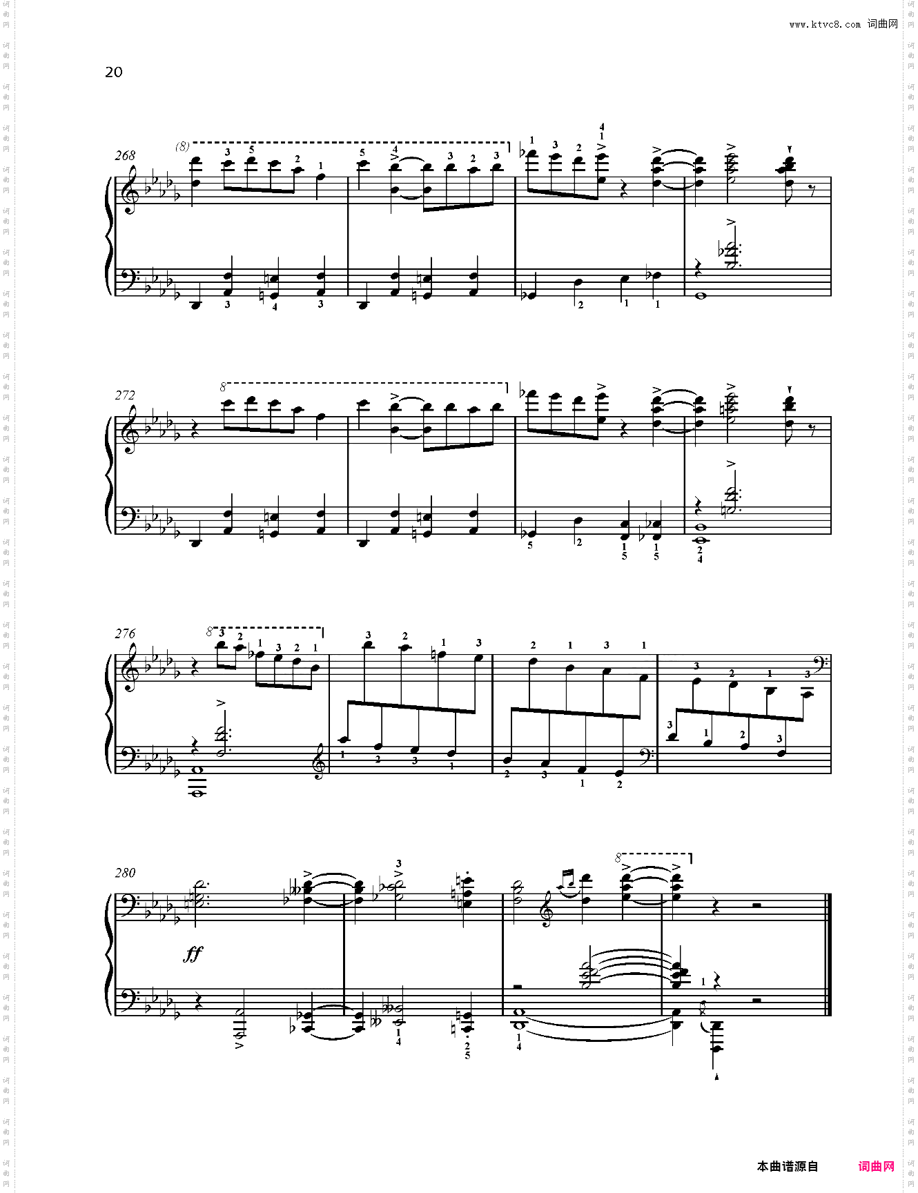 爵士变奏曲 Op·41 Variations