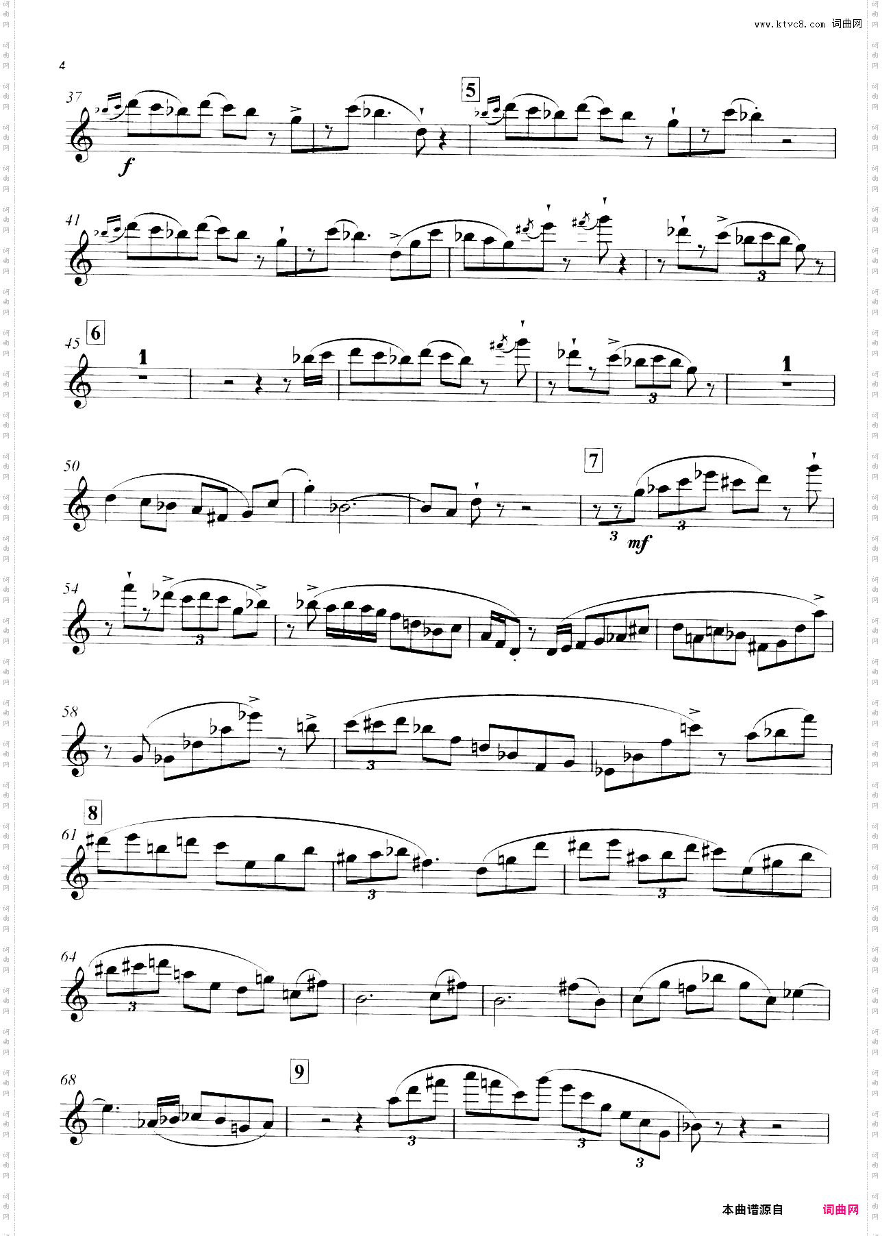 爵士三重奏Op·86