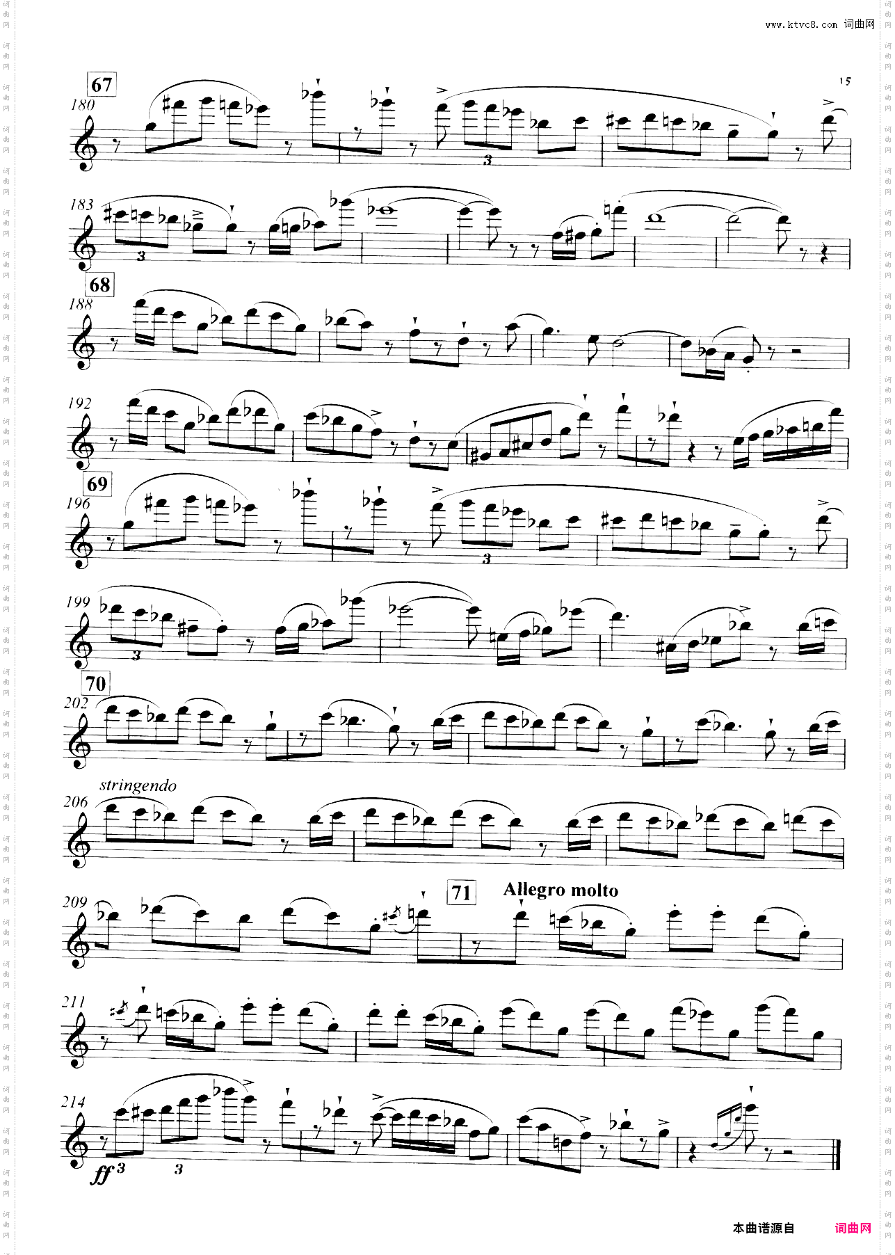 爵士三重奏Op·86