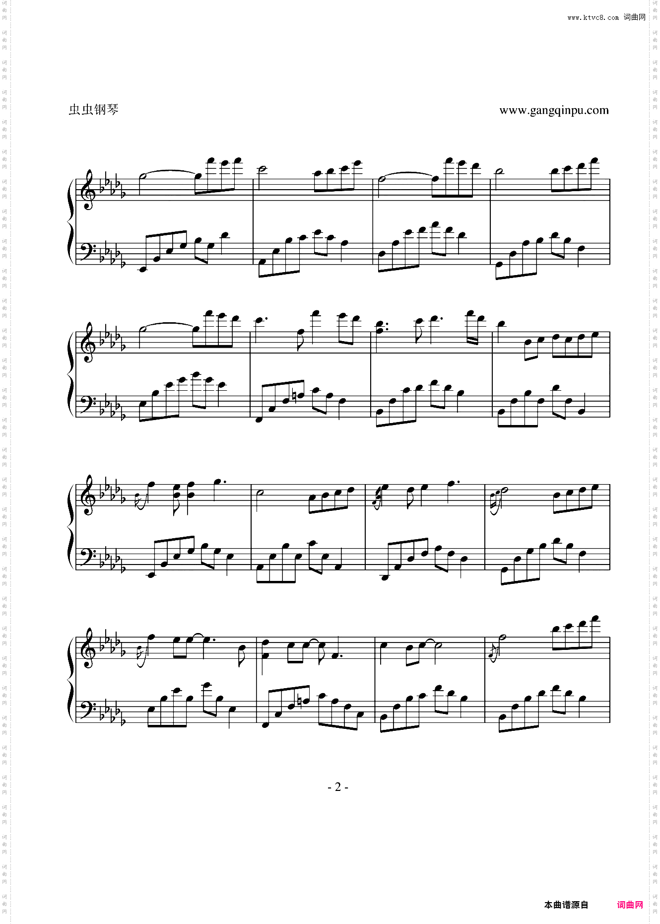 夜的钢琴曲二十八惜别降D调