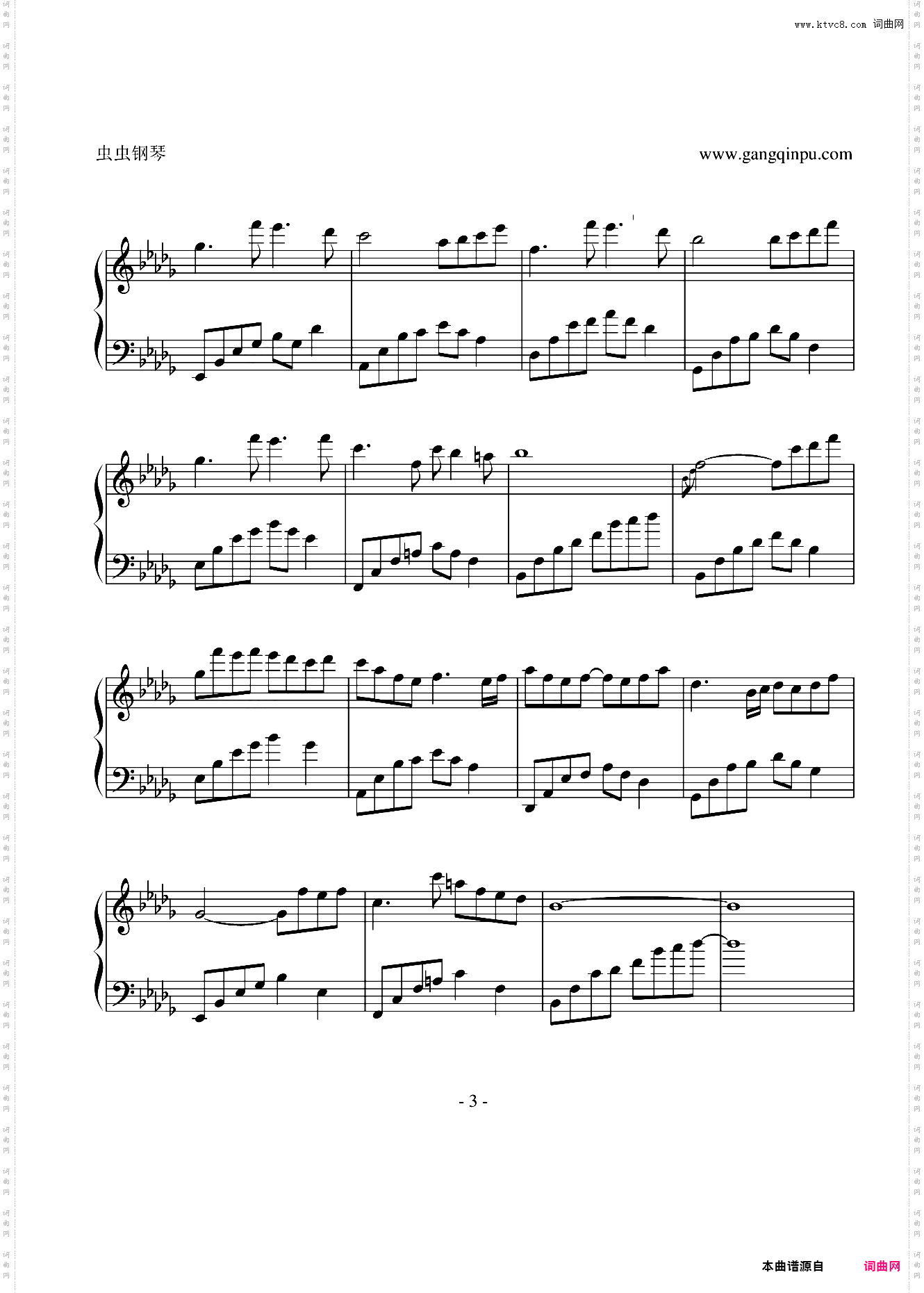 夜的钢琴曲二十八惜别降D调