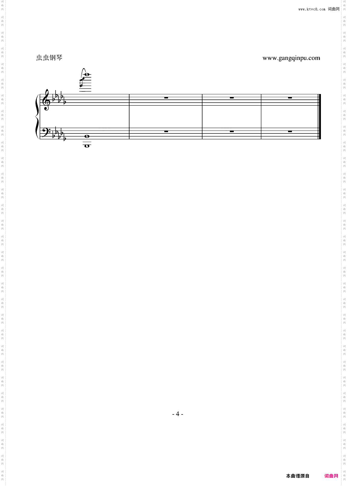 夜的钢琴曲二十八惜别降D调