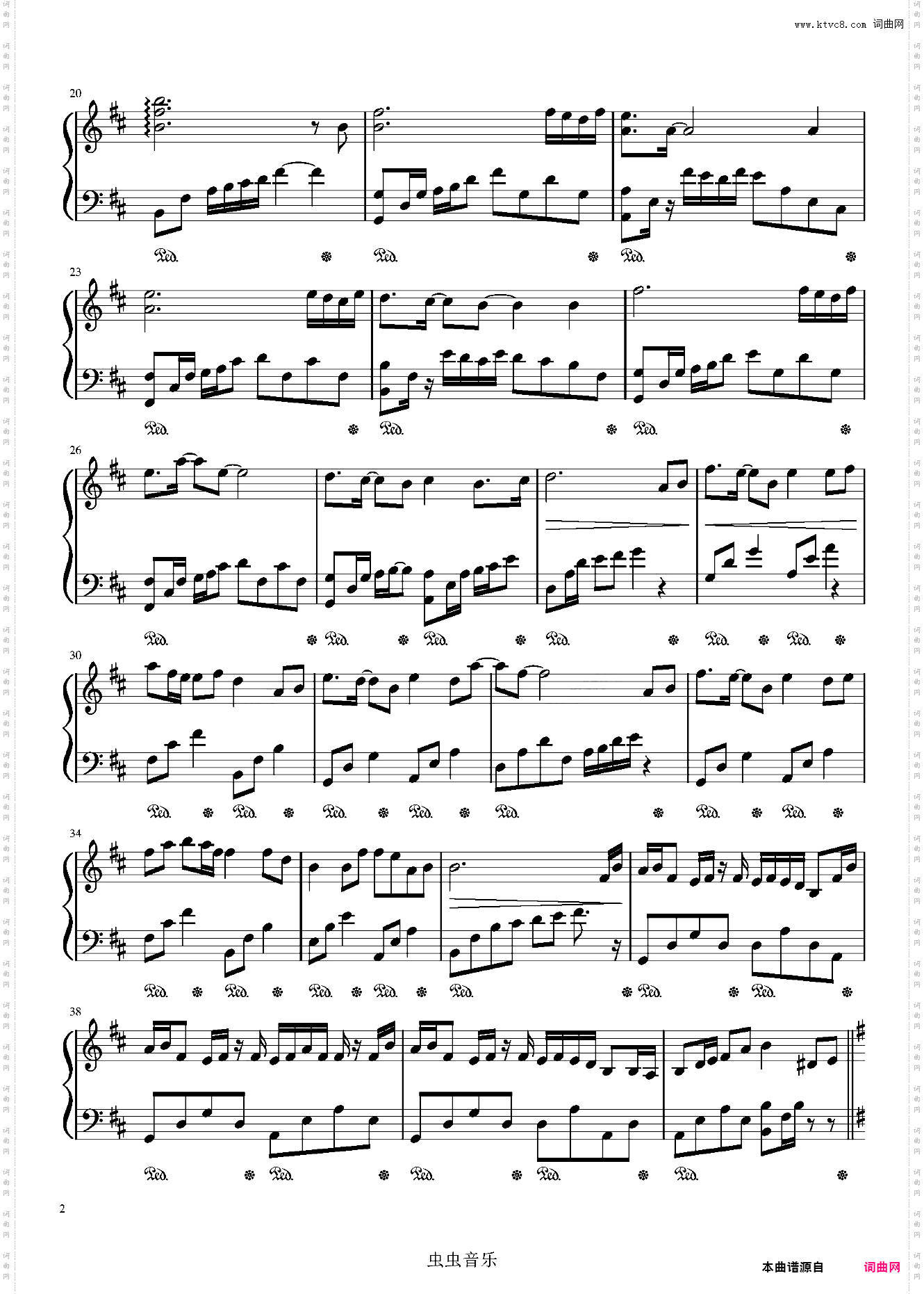 忘羡三版钢琴串烧 《忘羡+羡云+何以歌+无羁》