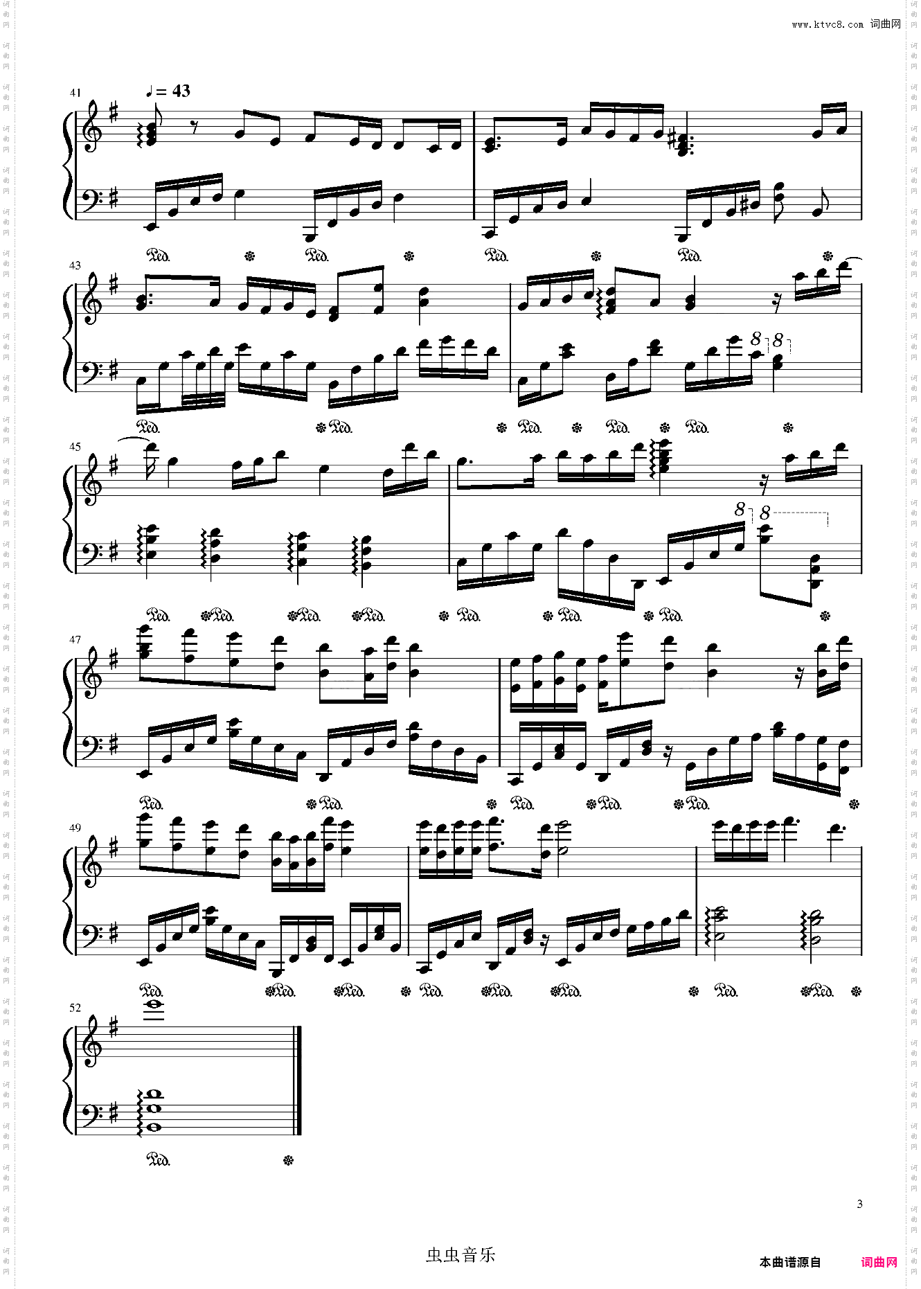 忘羡三版钢琴串烧 《忘羡+羡云+何以歌+无羁》