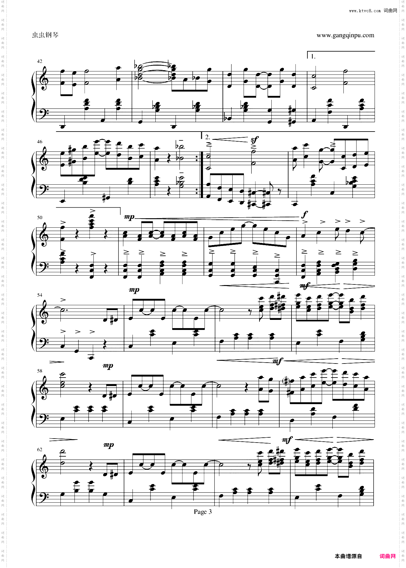 The entertainer 改编版