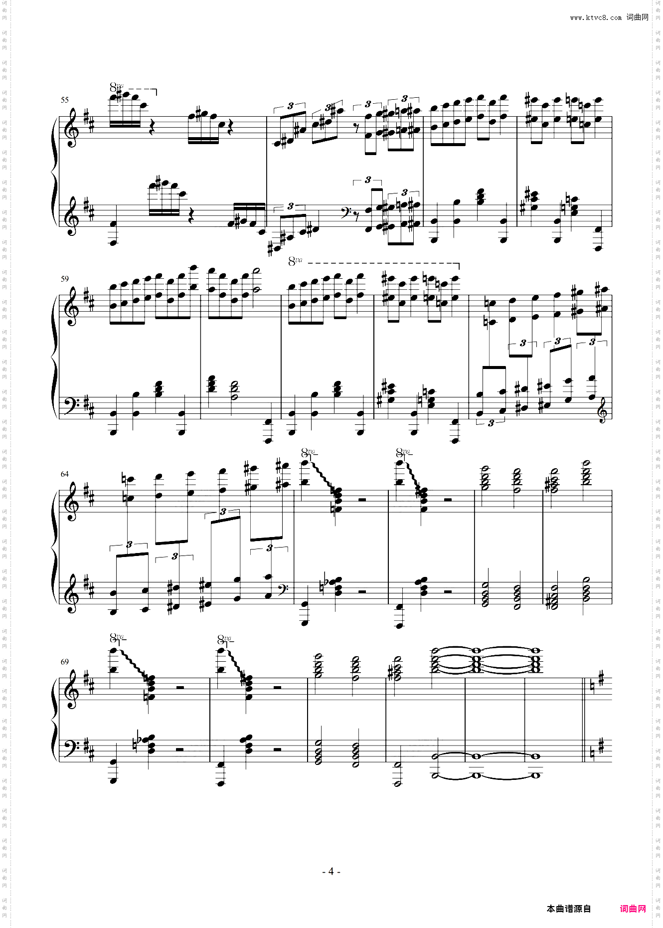 Hall of the Mountain King-终极版
