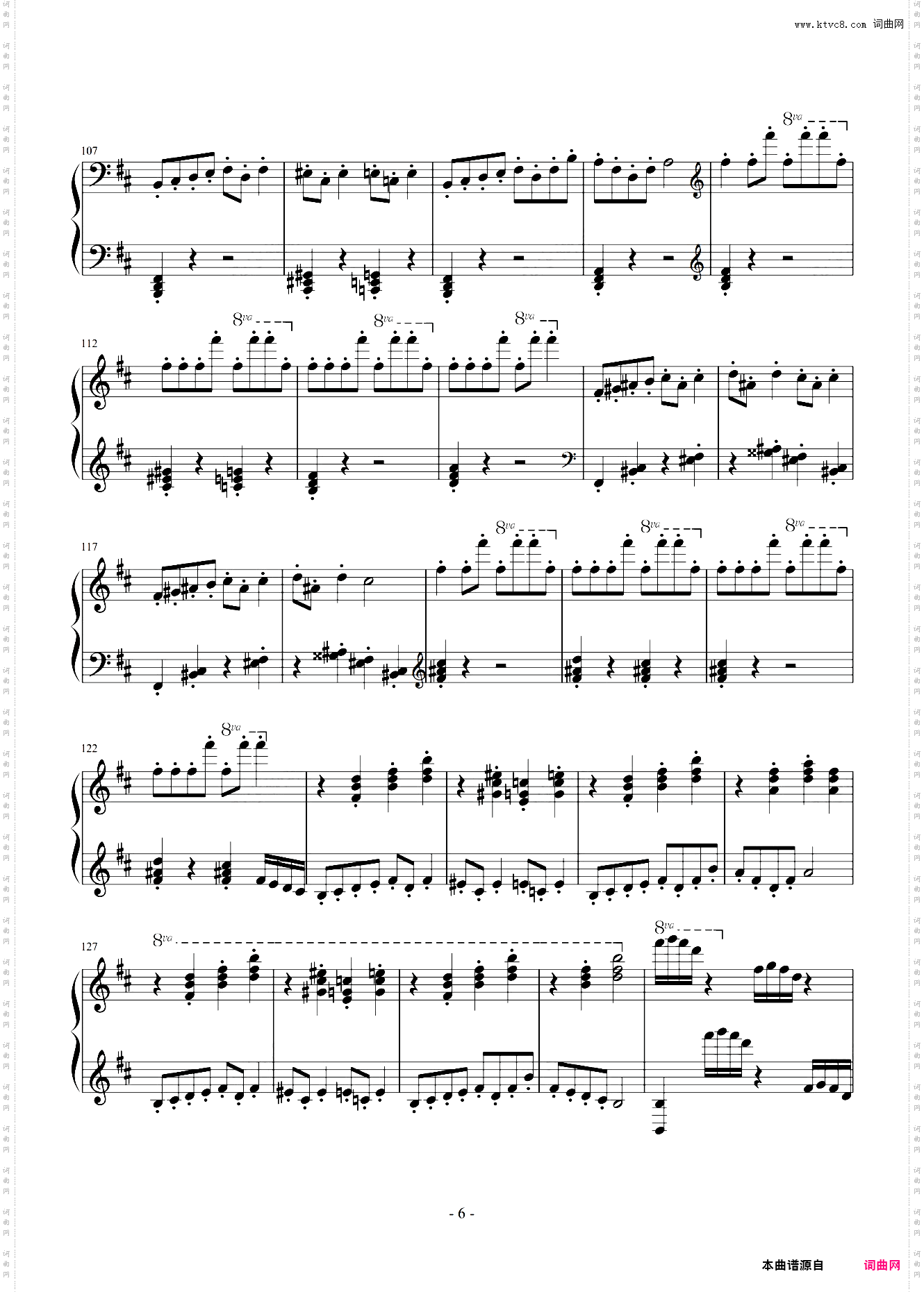 Hall of the Mountain King-终极版