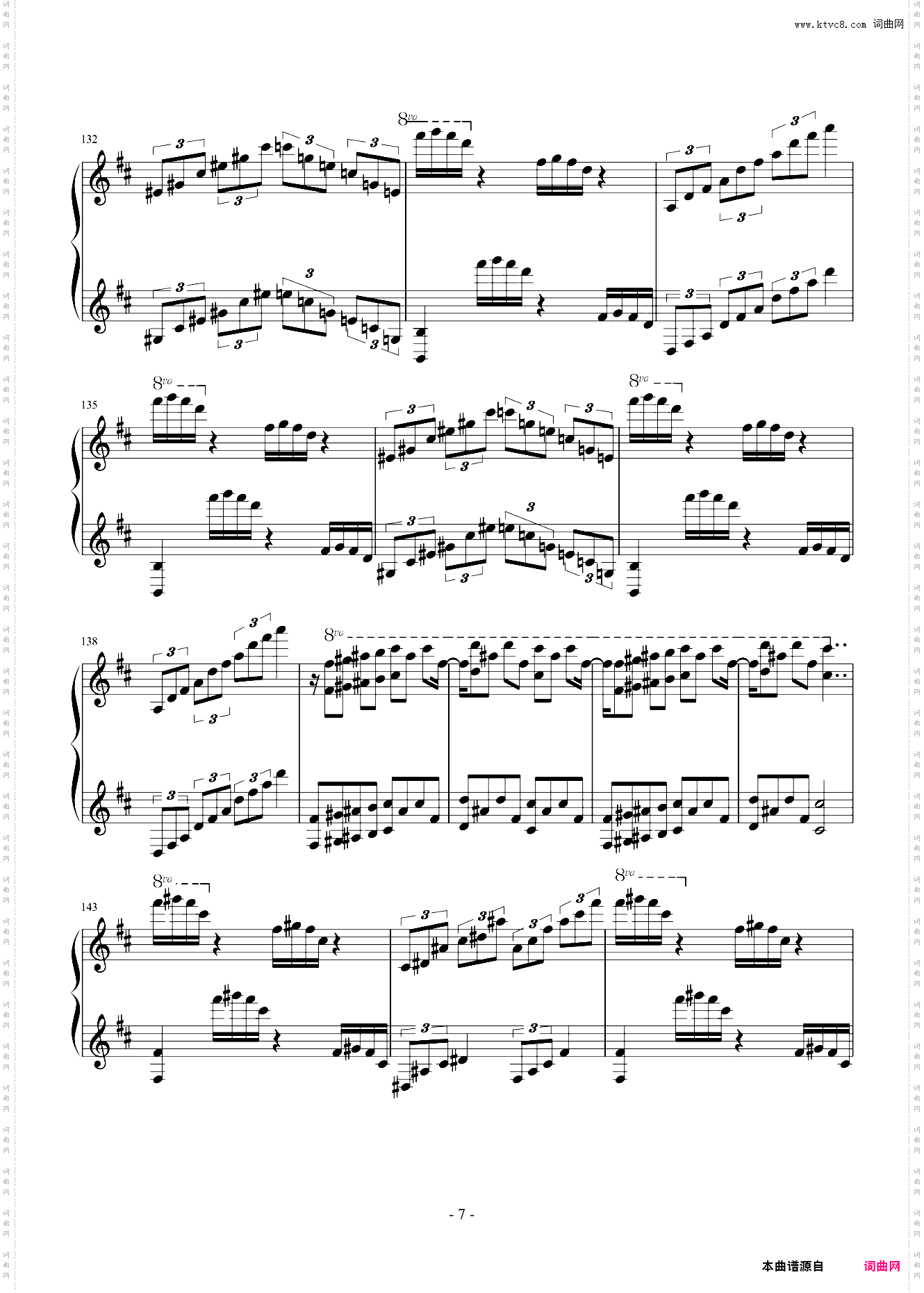 Hall of the Mountain King-终极版