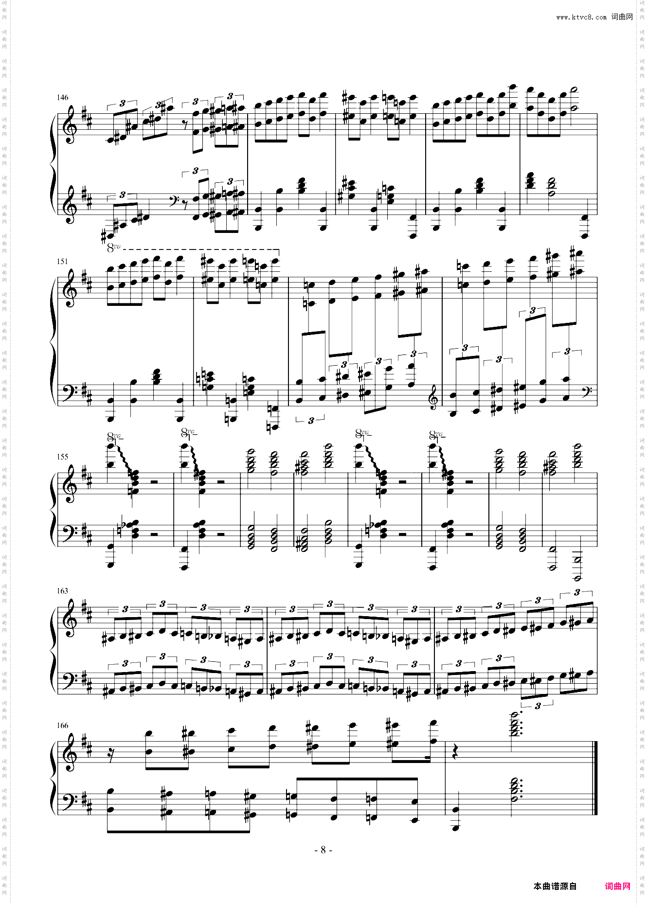 Hall of the Mountain King-终极版
