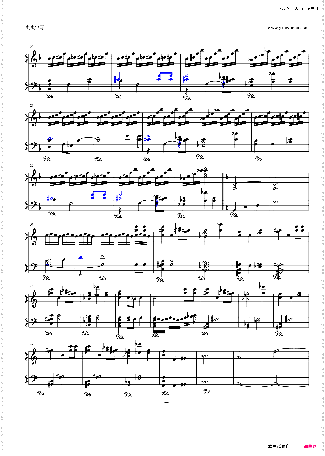 叛逆的鲁鲁修InnocentDays-Hitomi