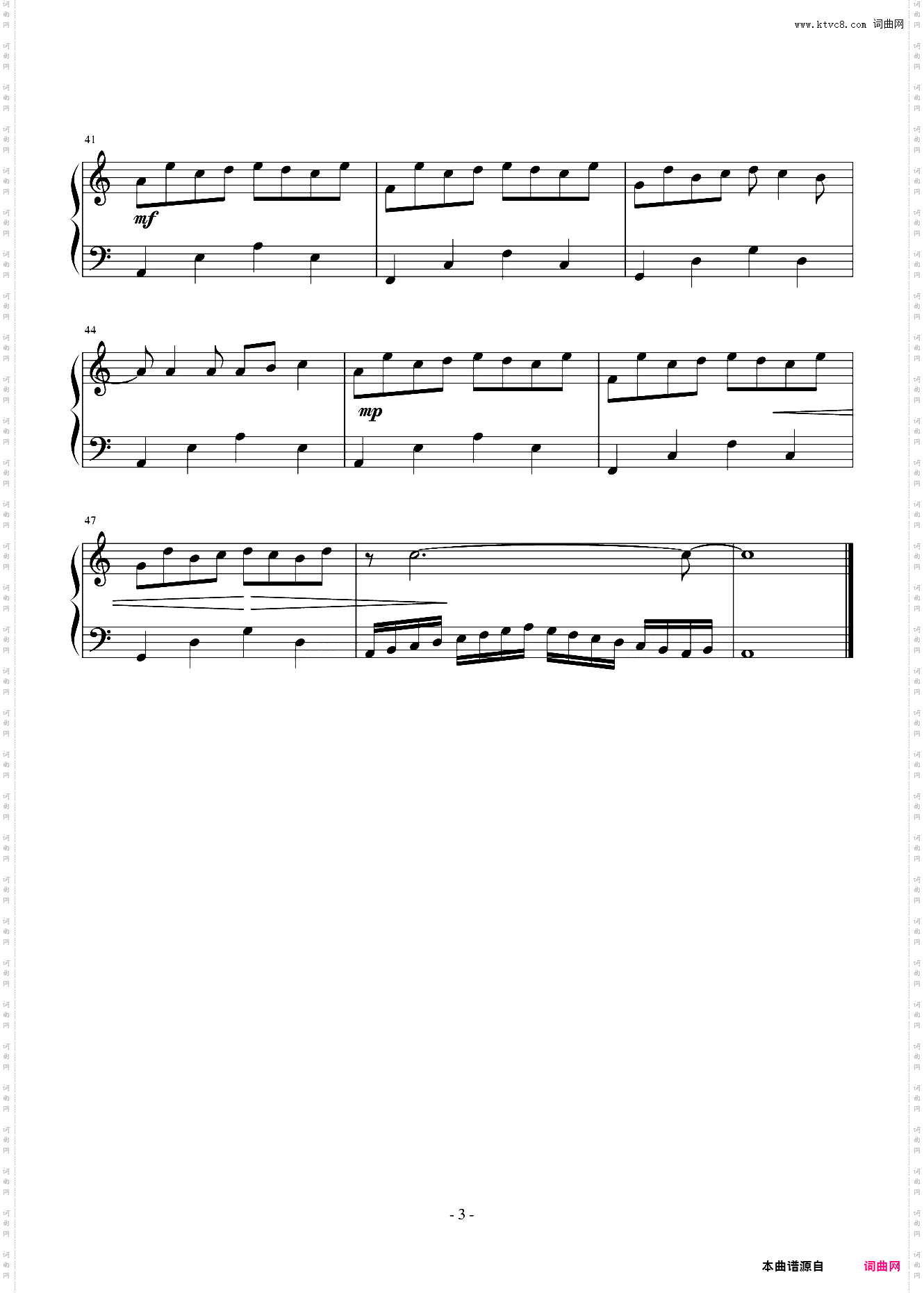 哈农随想曲