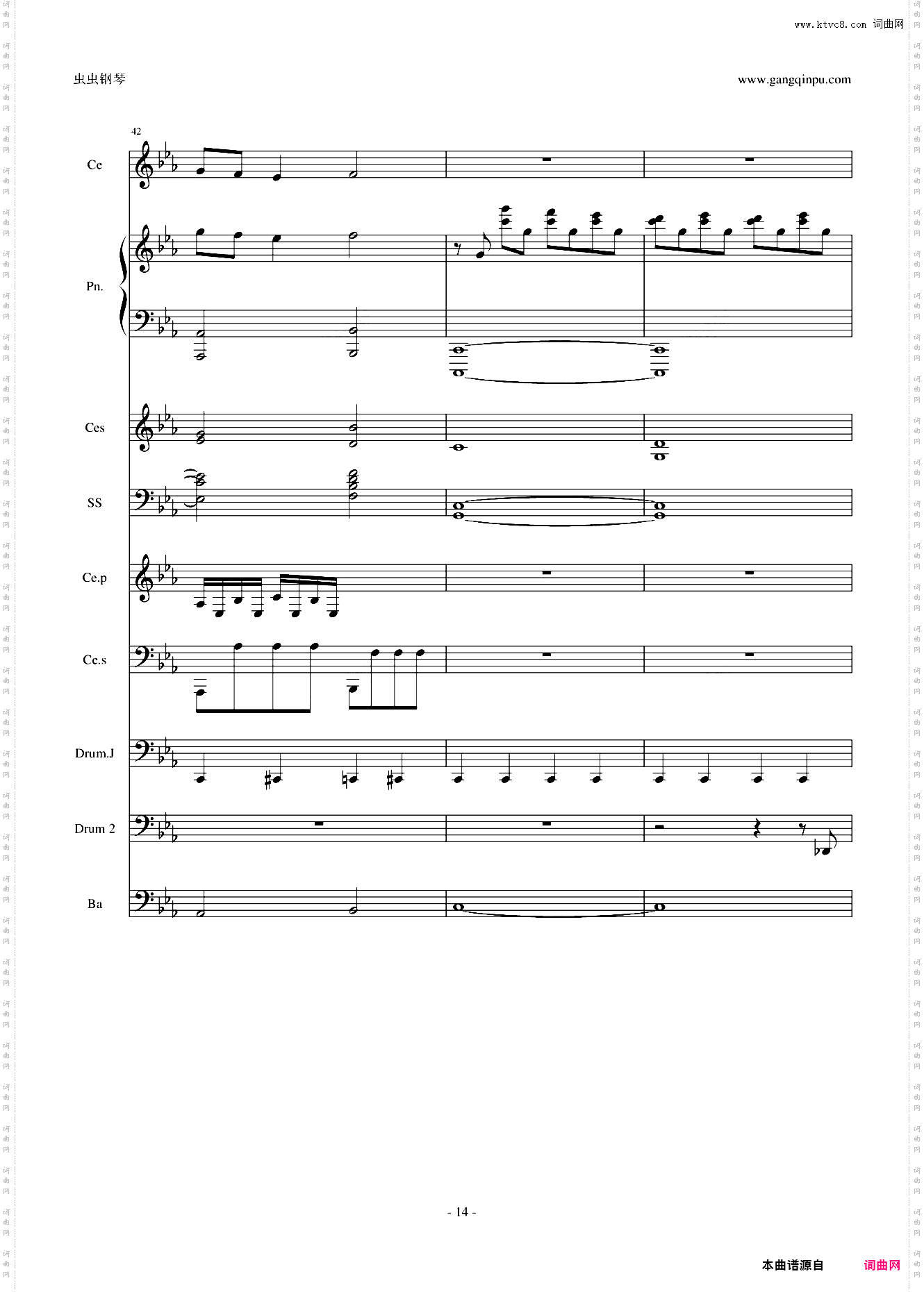 Rolling in the deep钢琴&大提琴