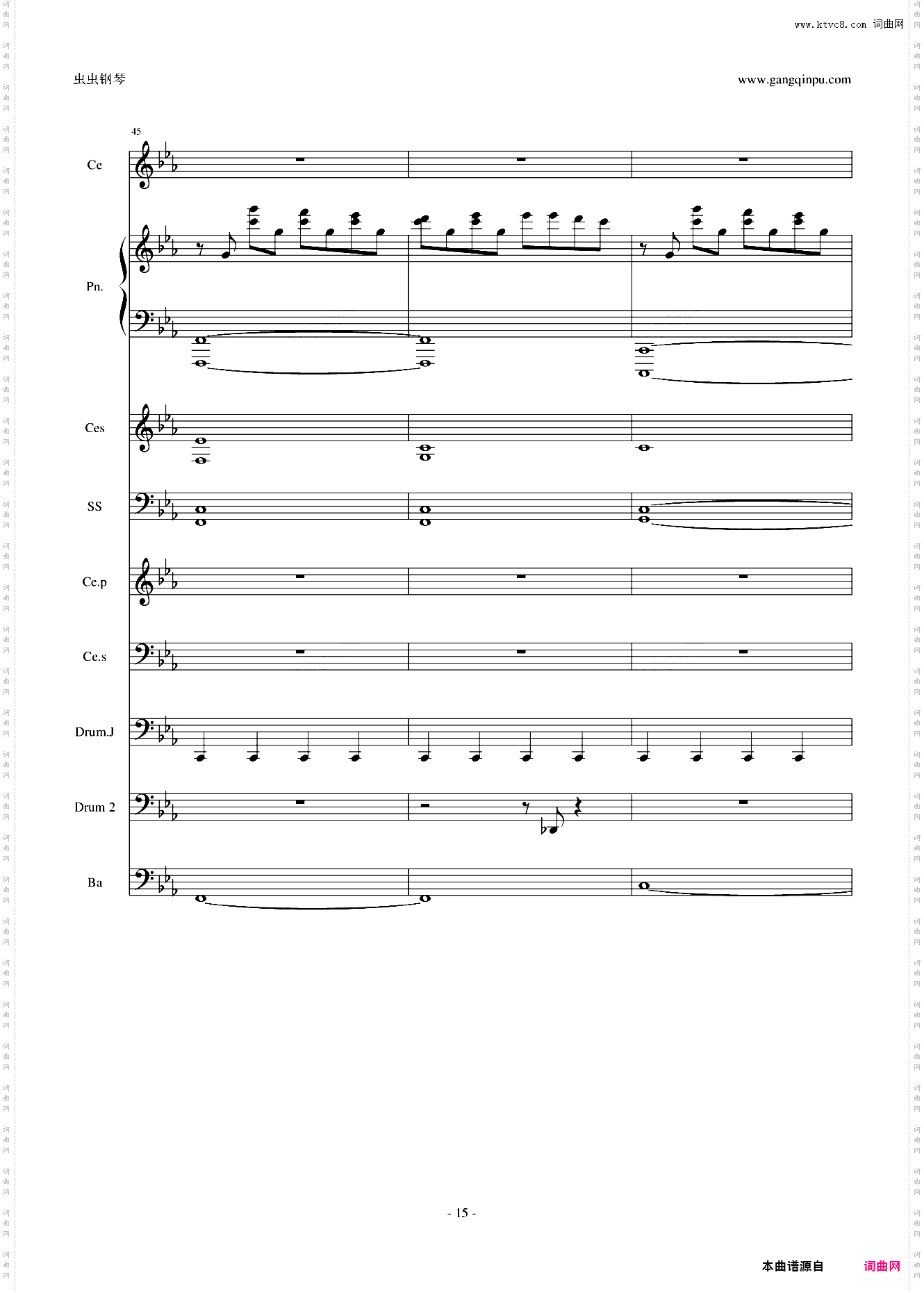 Rolling in the deep钢琴&大提琴