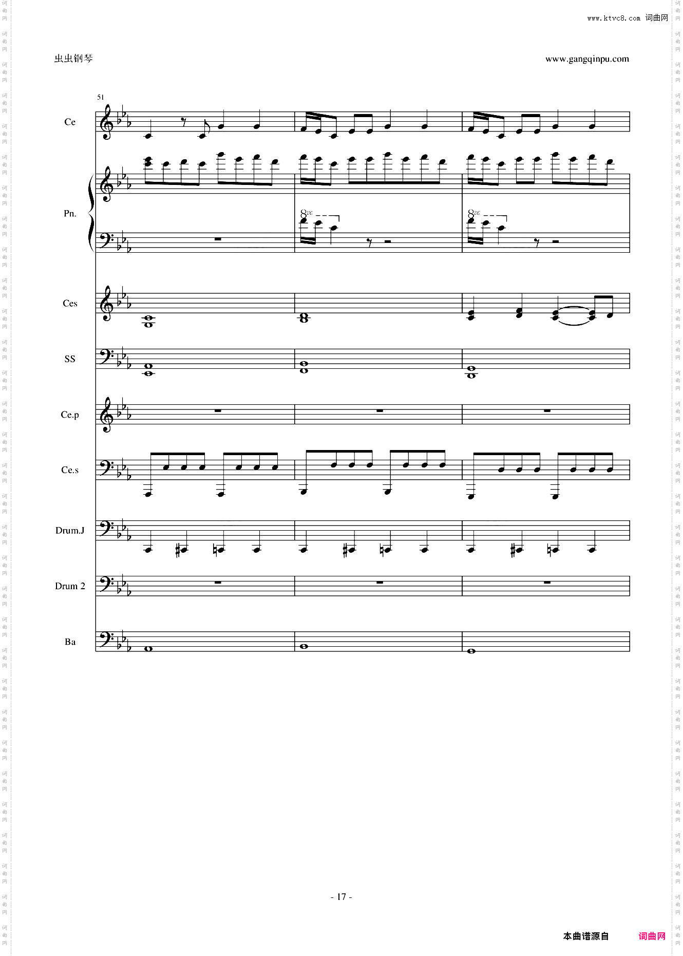 Rolling in the deep钢琴&大提琴