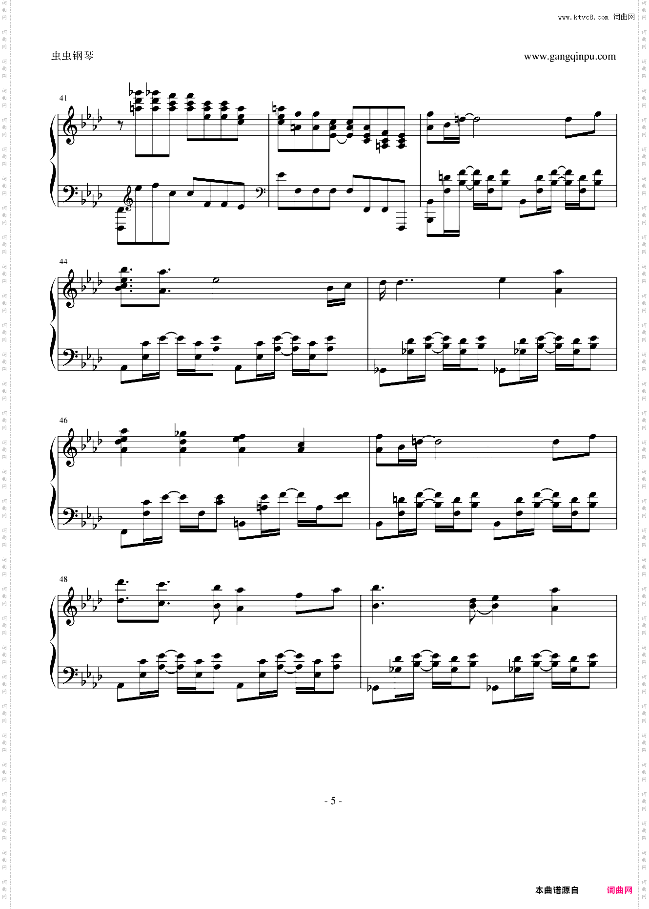 初音未来的消失JAZZ风