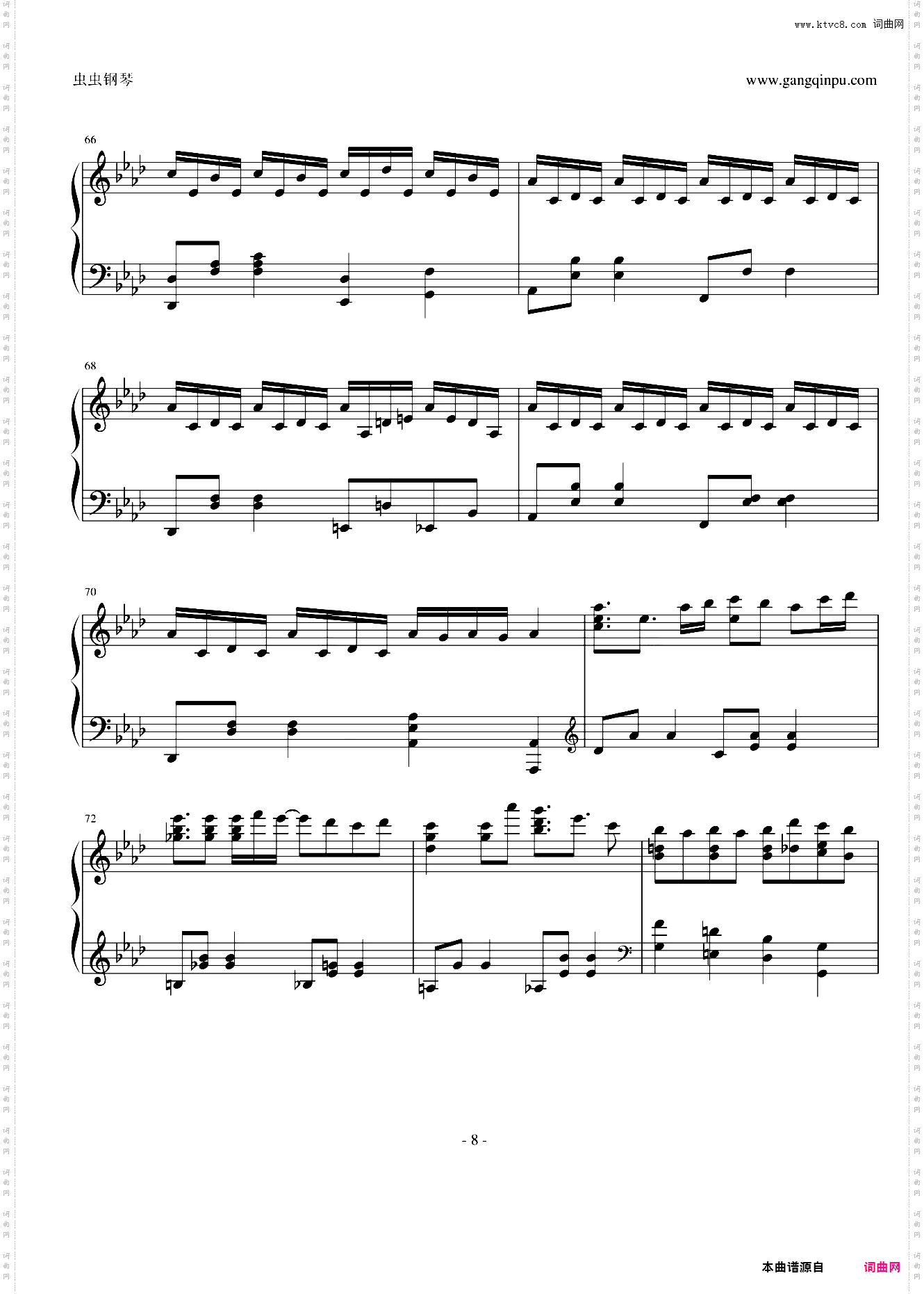 初音未来的消失JAZZ风