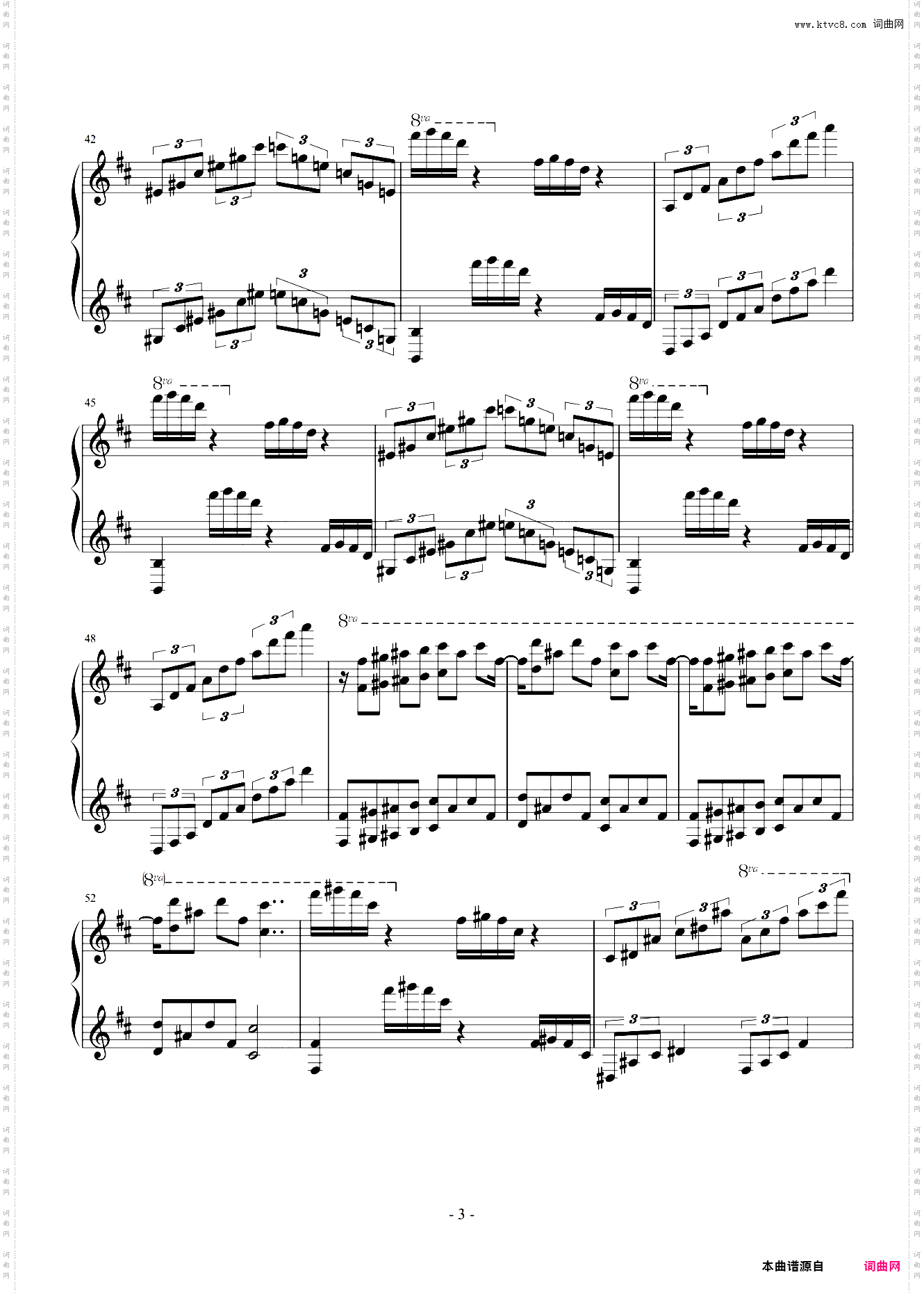 Hall of the Mountain King 2