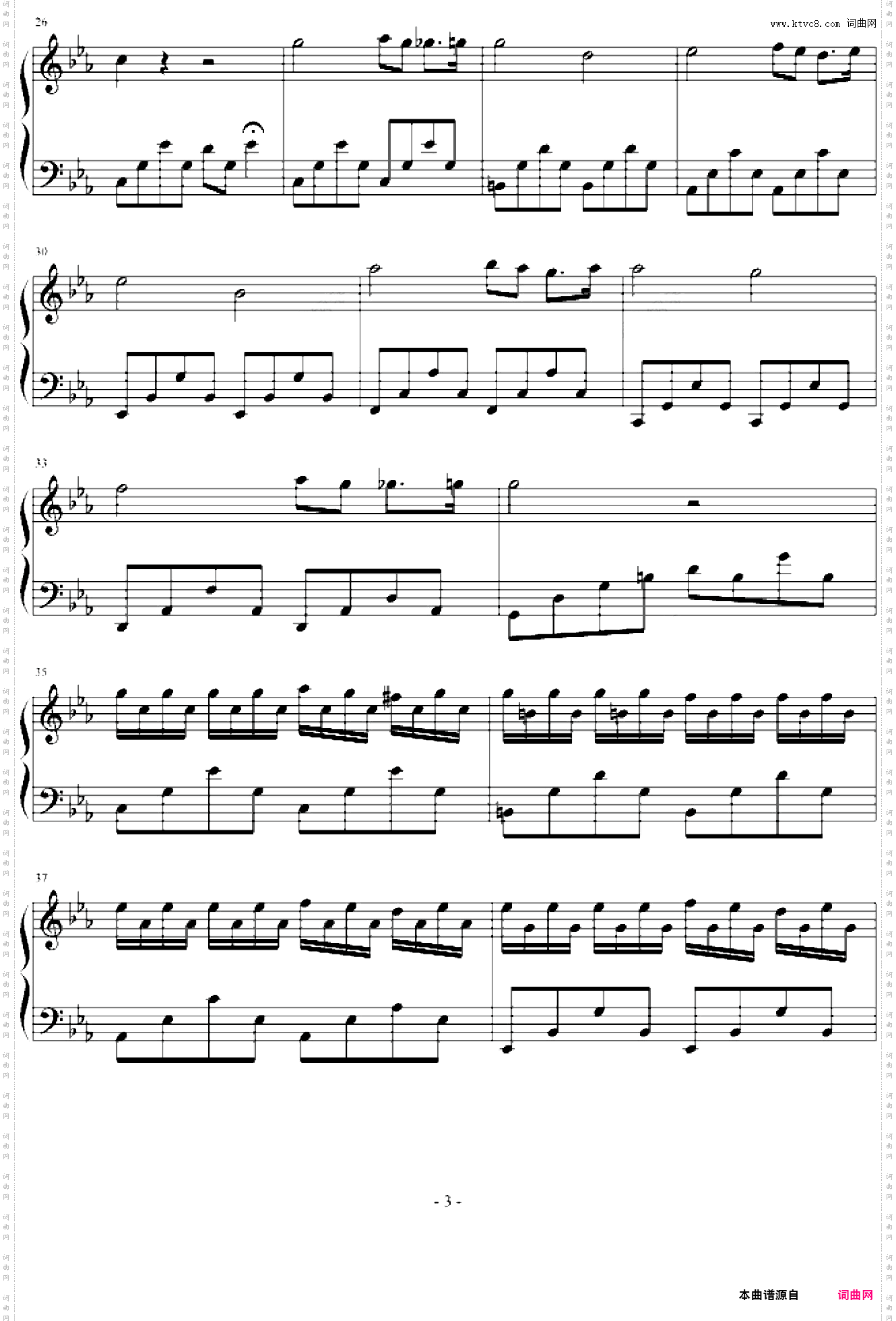 小夜练习曲